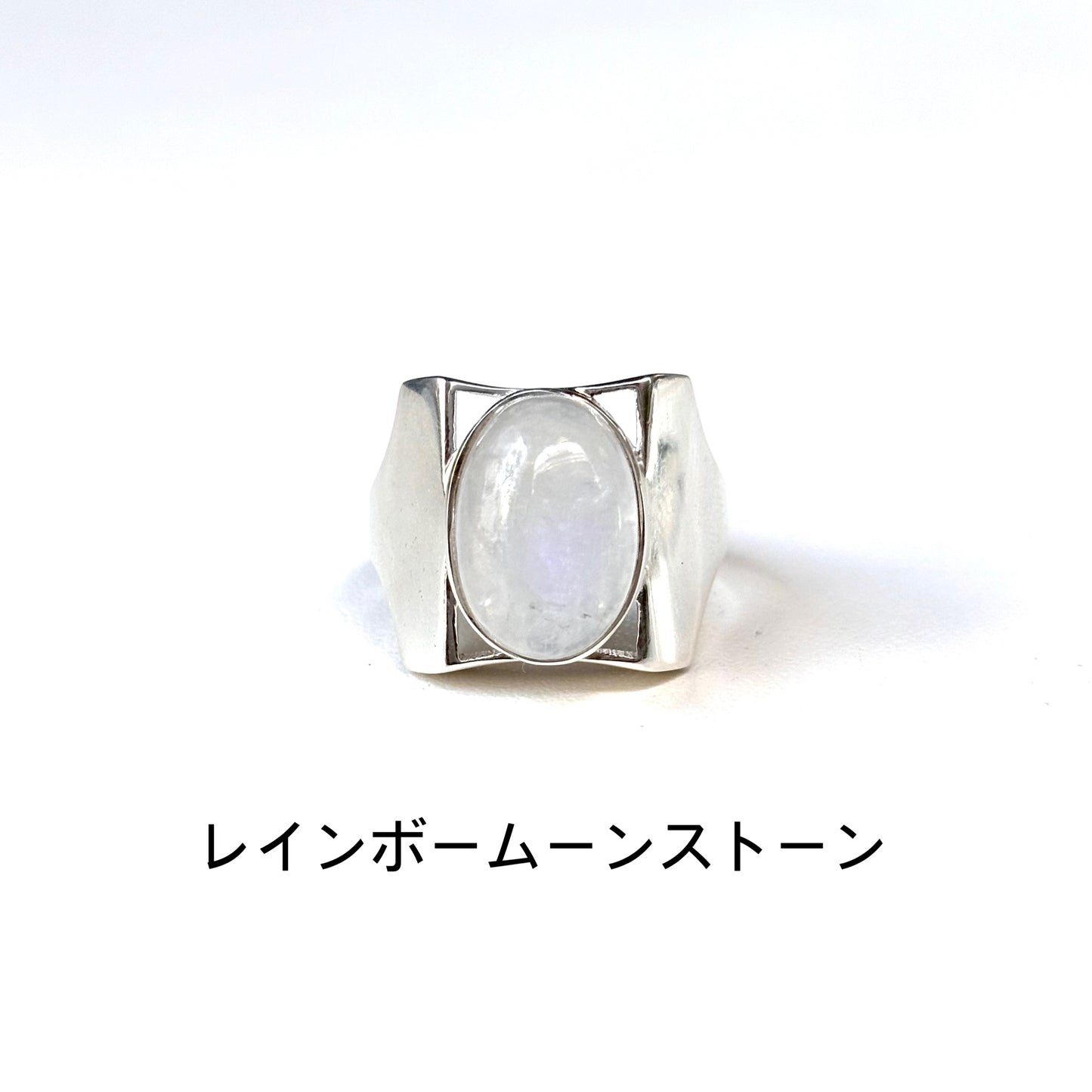 Silver925 design ring 77