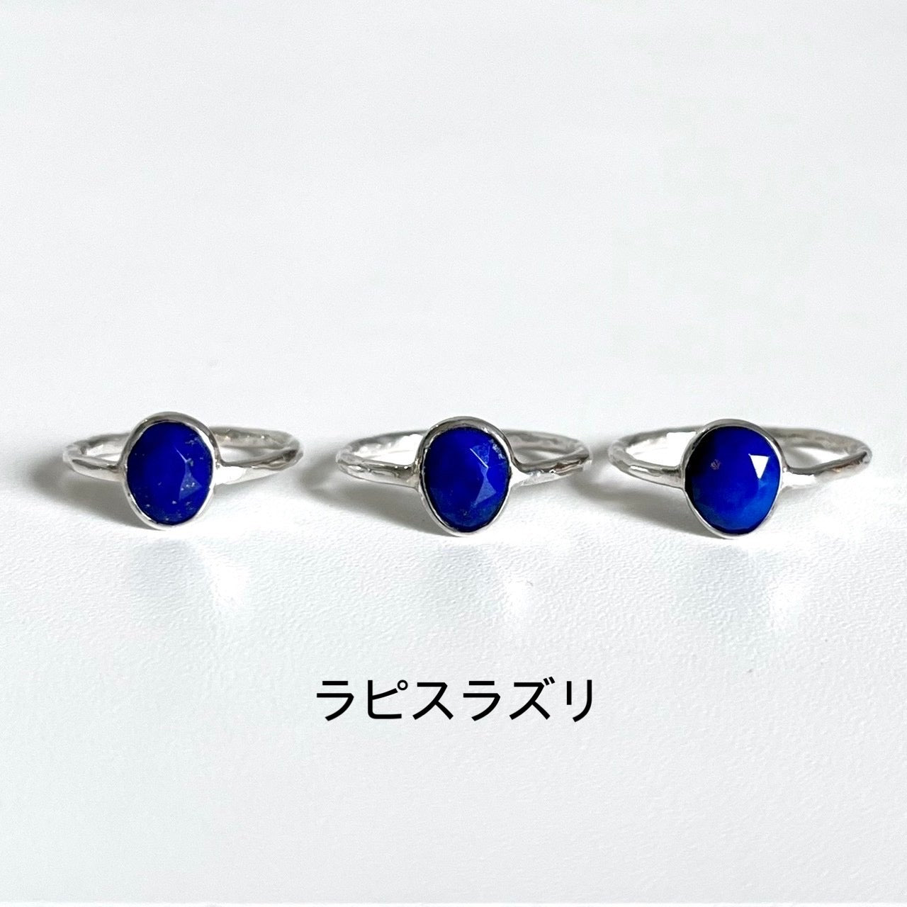 Hikarinotsubu ring 8