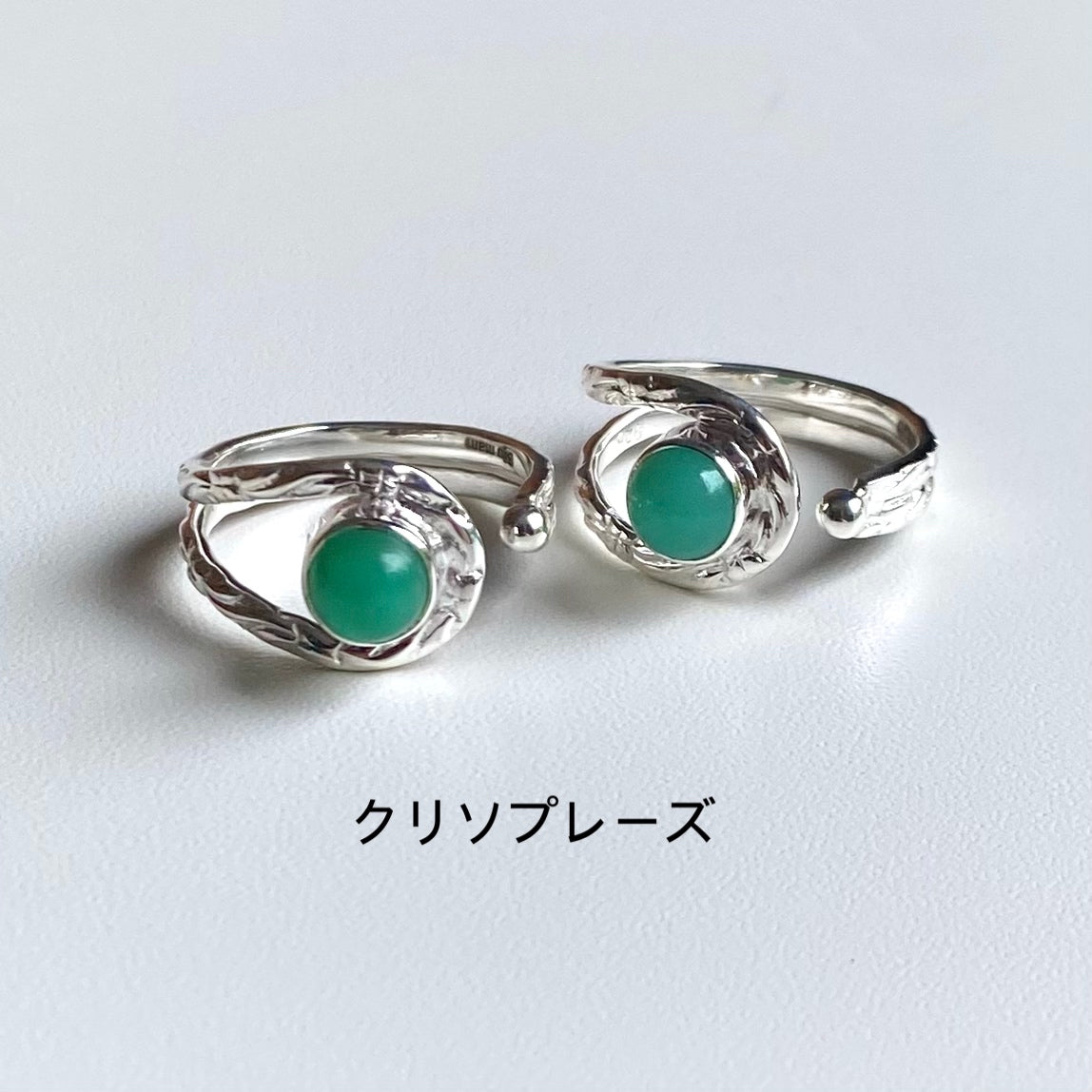 【福岡限定】Silver925 design ring