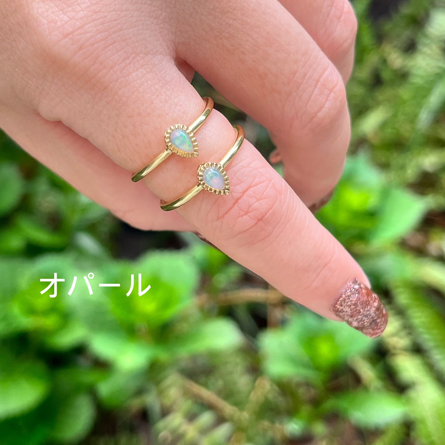Brass petit ring 69
