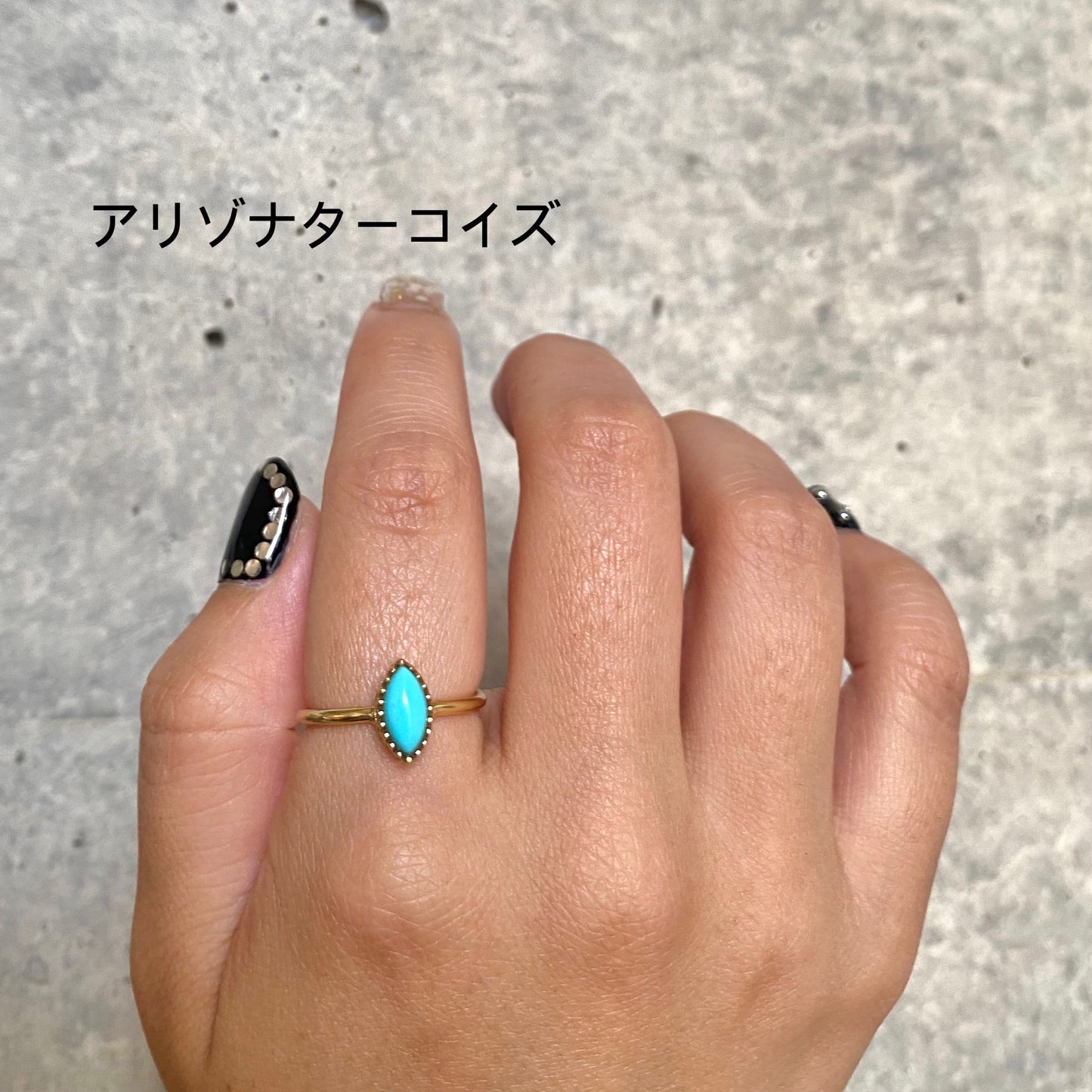 Brass petit ring 17