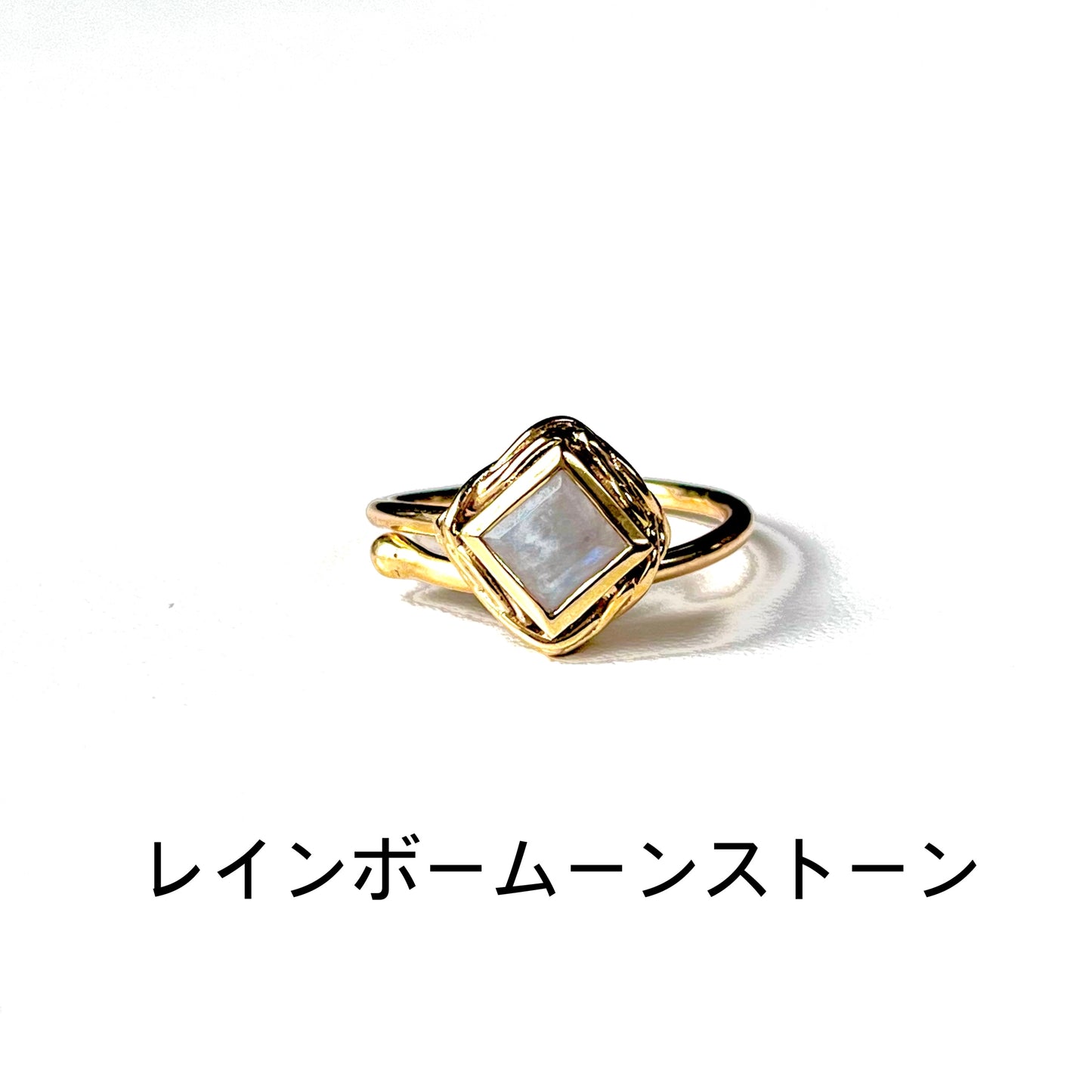 Brass design ring