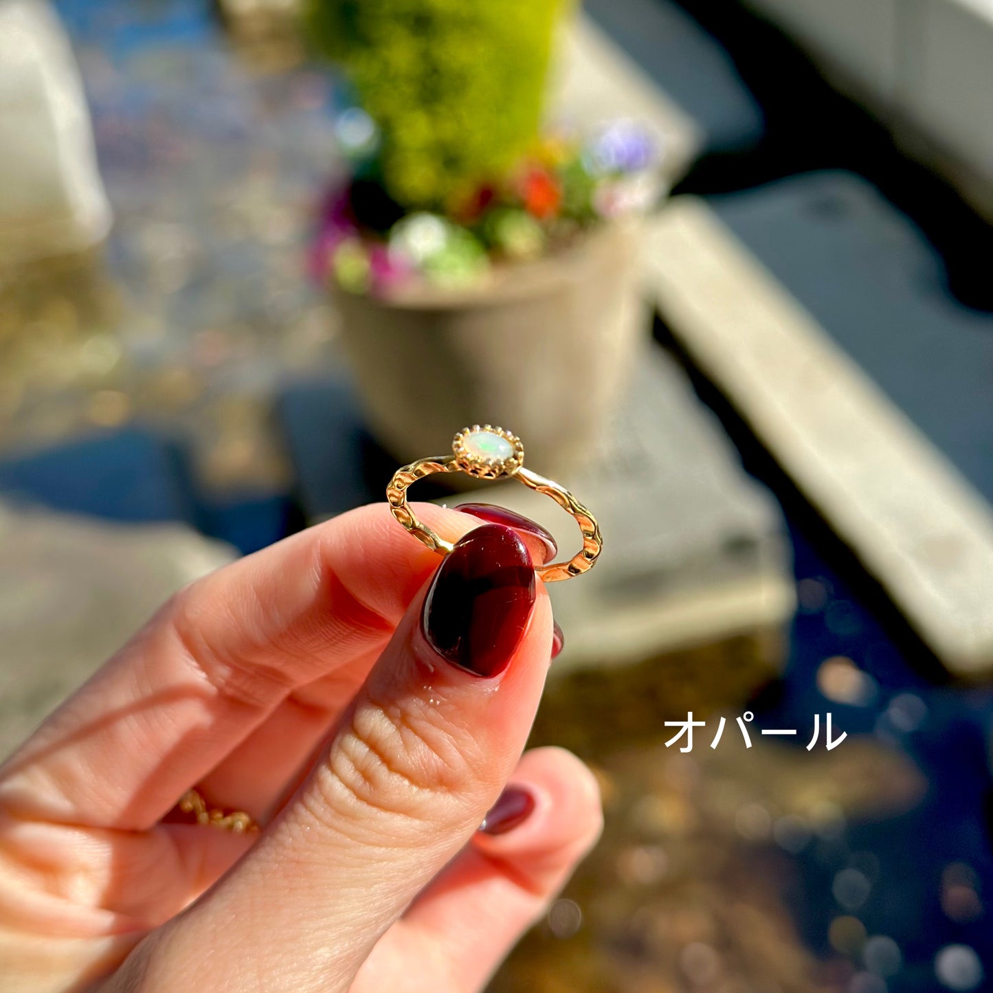 Brass petit ring 50