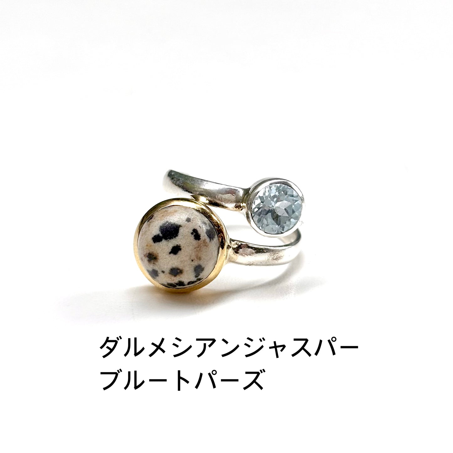 Silver925×Brass 2stone ring 22