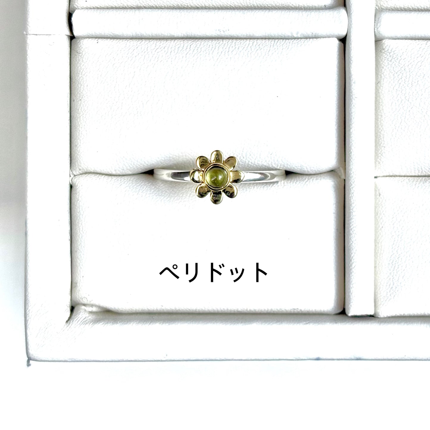Flower design ring 18
