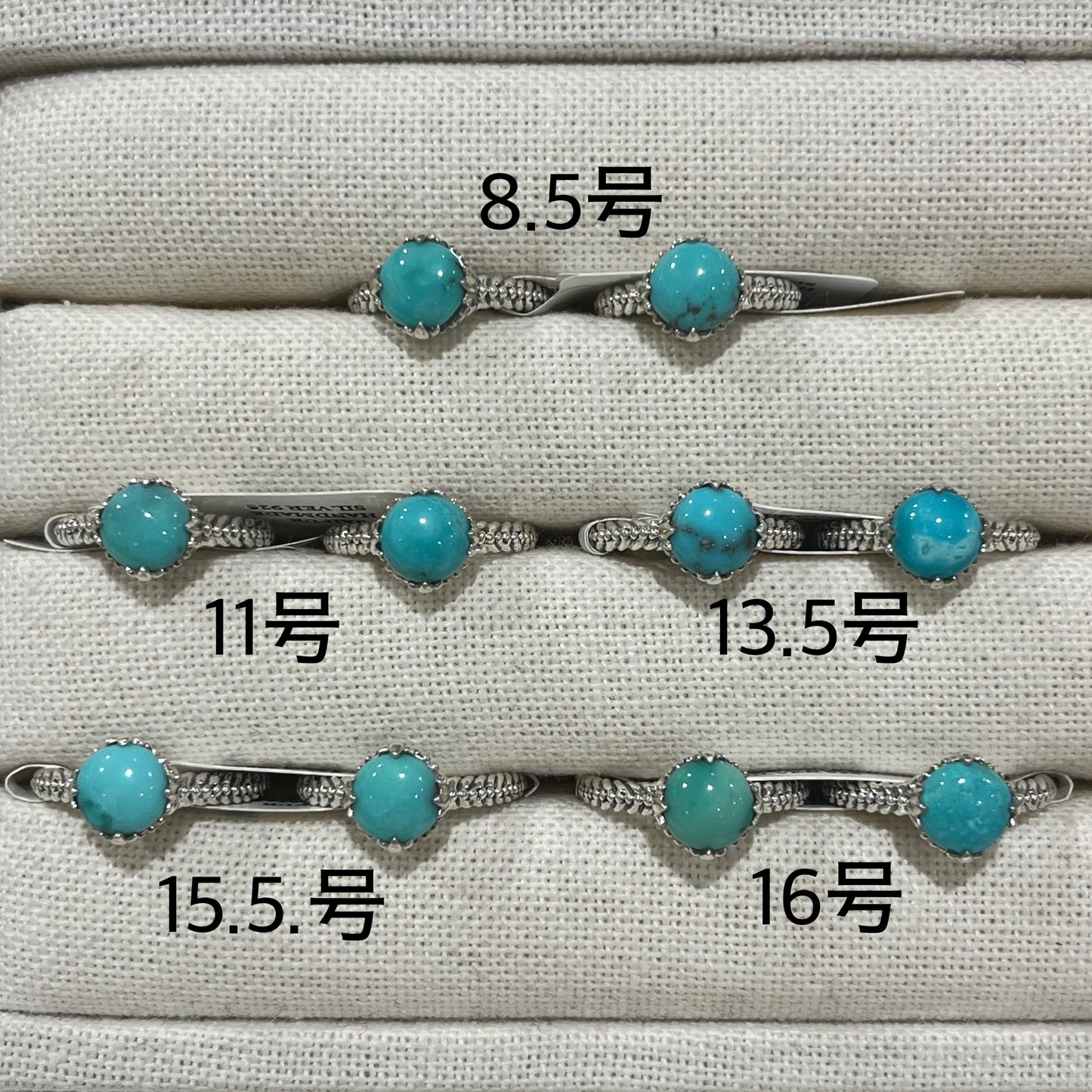【FUKUOKA limited ring】〈Biju mam poco〉Turquoise ring 1