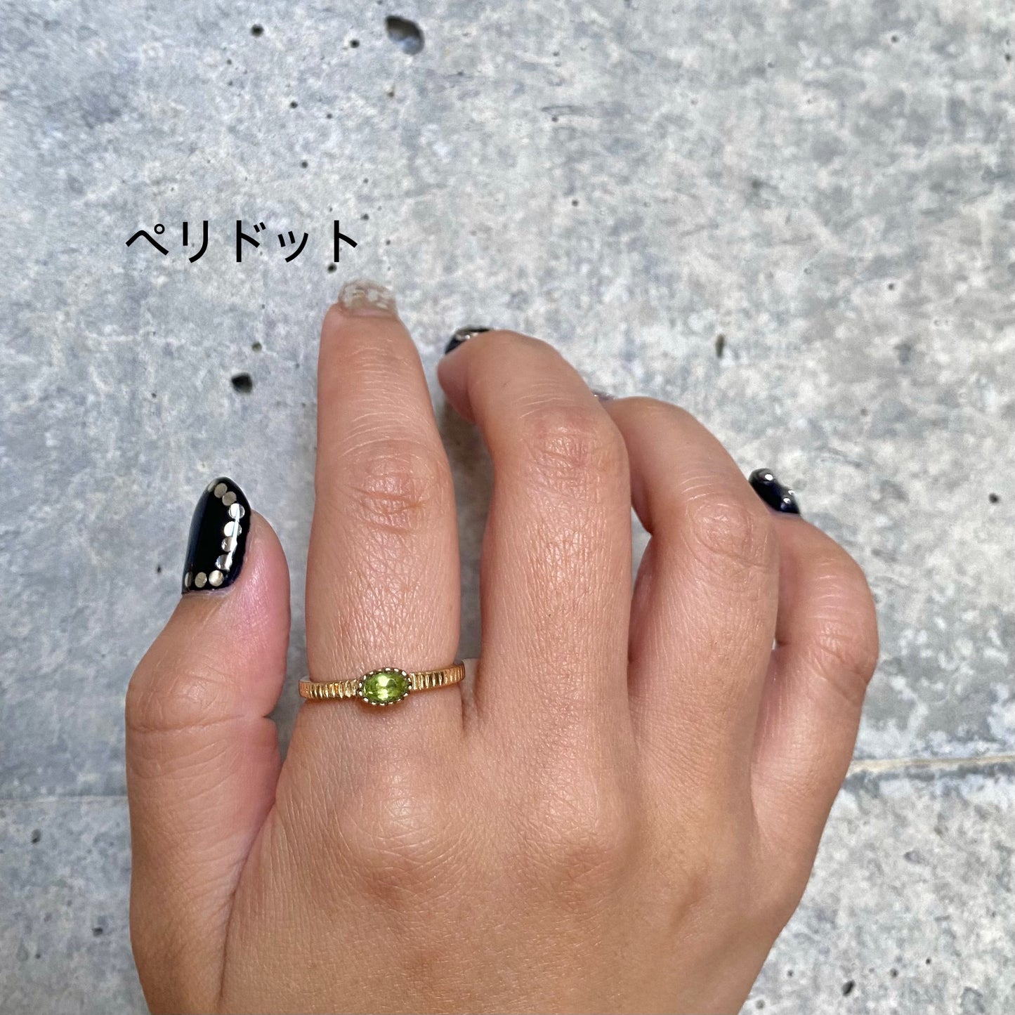 Brass petit ring 15