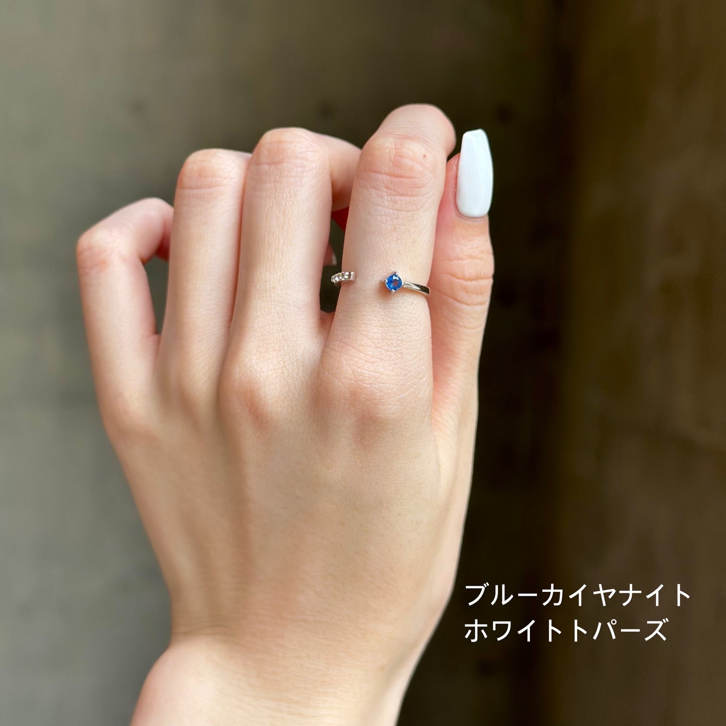 【Biju mam poco】 Fork ring