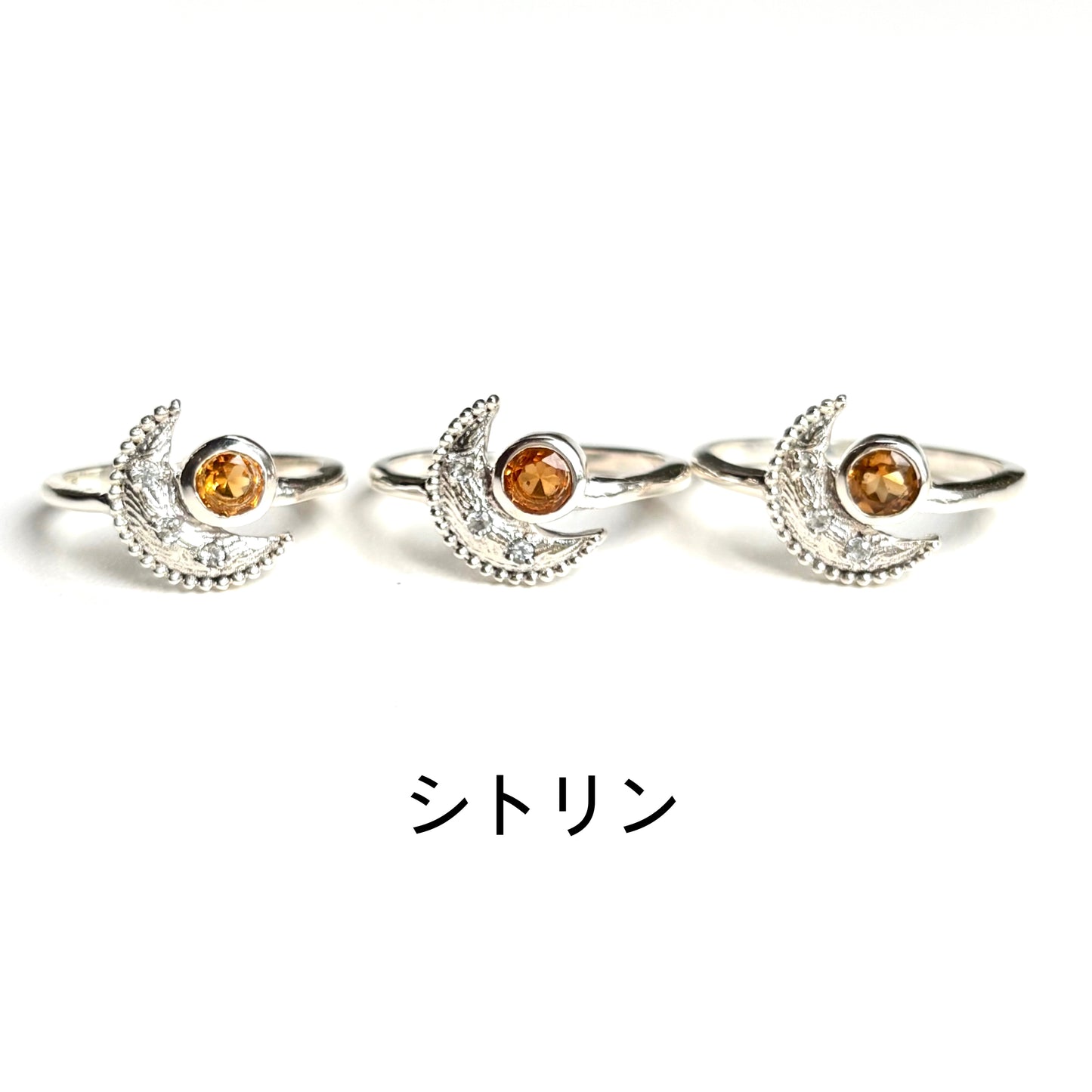 Moon design ring 1