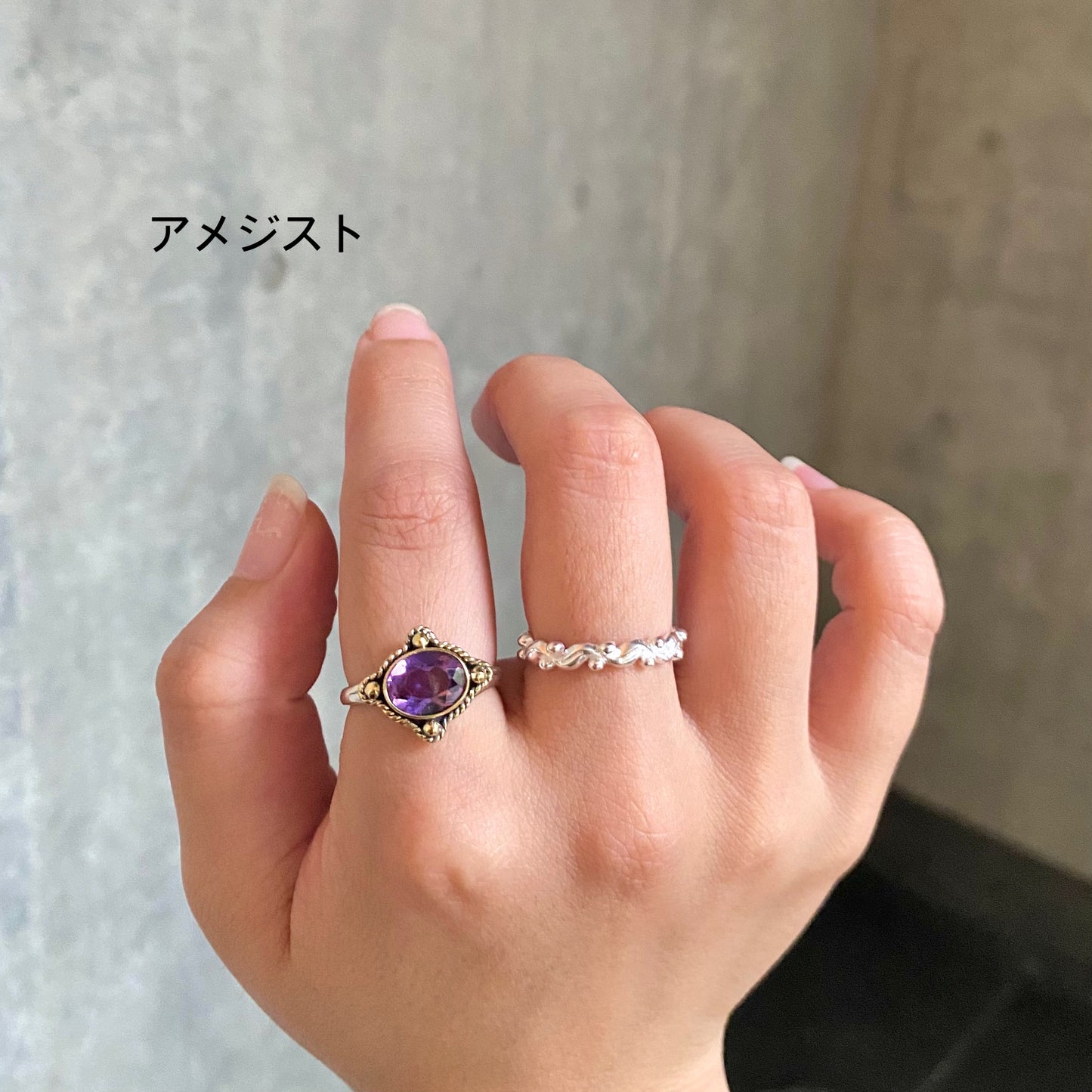 Mini connect ring 5