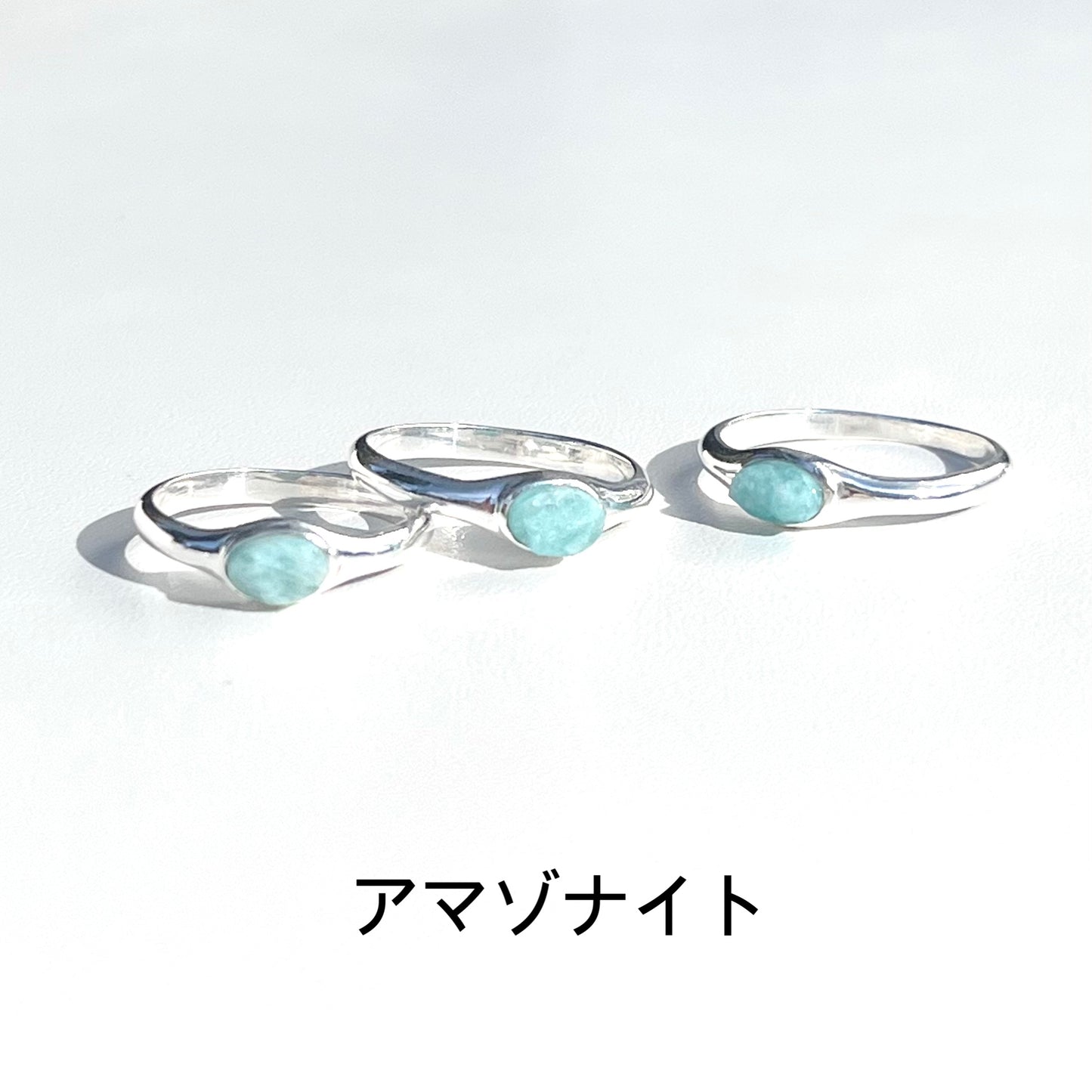 Roughcut ring 1
