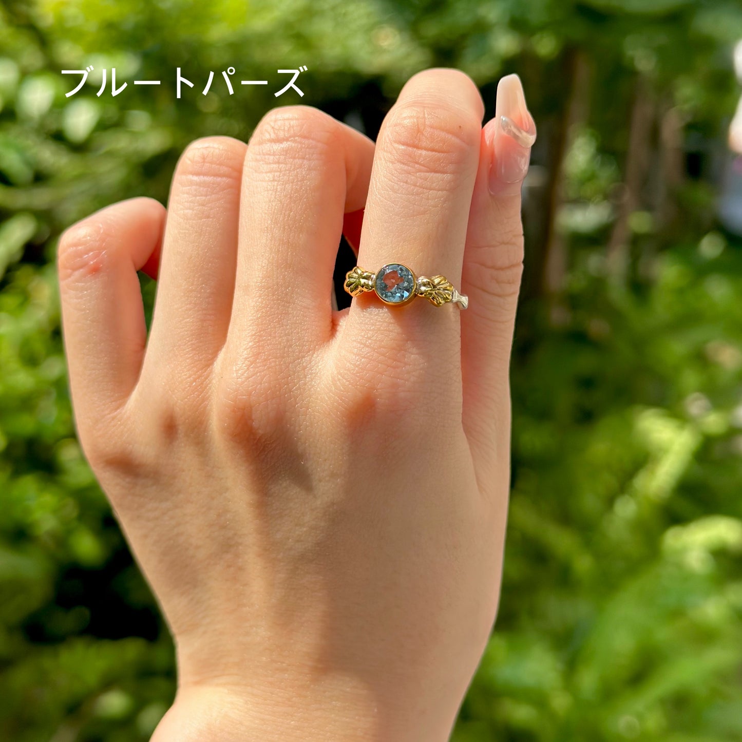 Mini connect ring 6