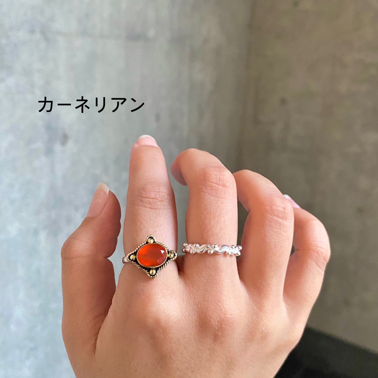 Mini connect ring 5