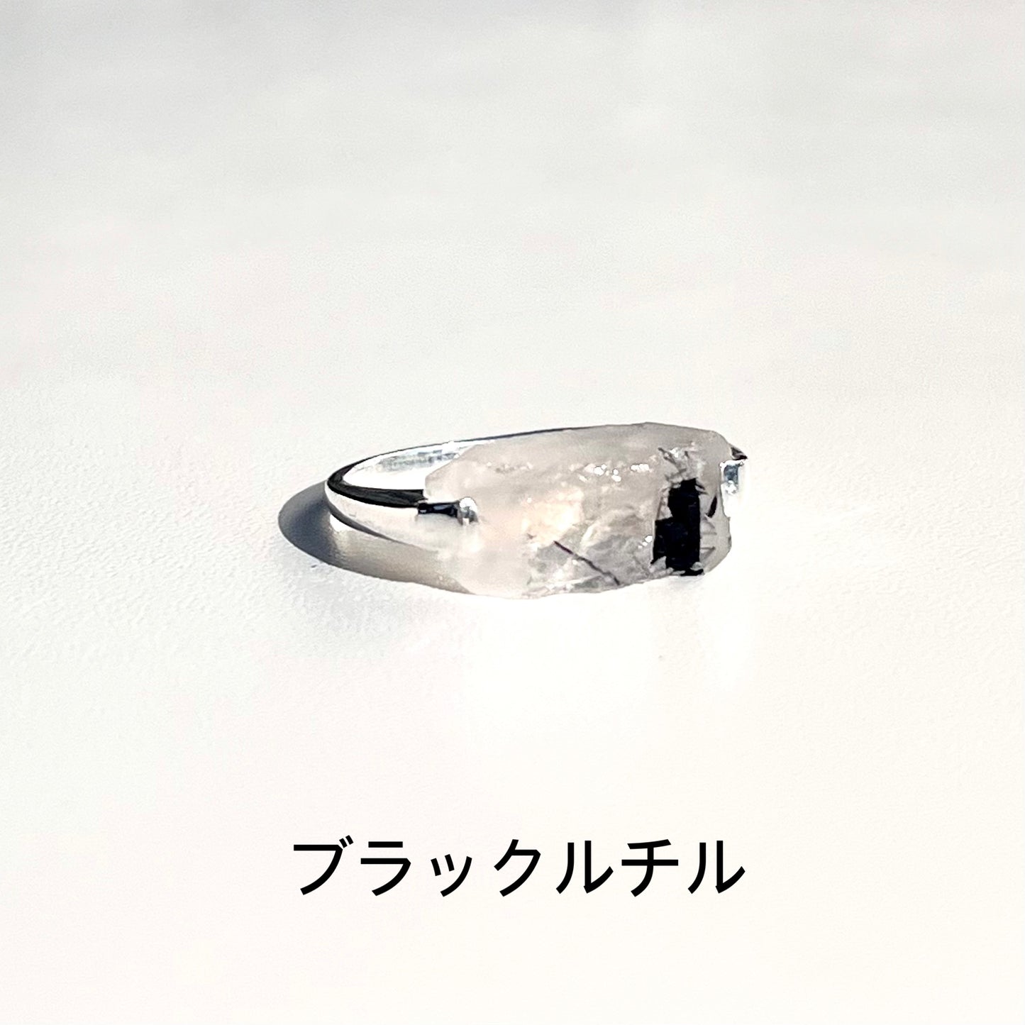 Roughcut ring 2