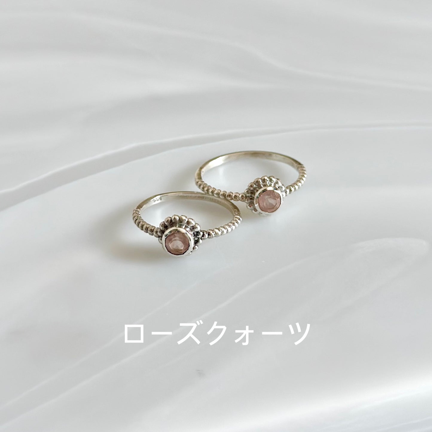 Silver925 petit ring 20