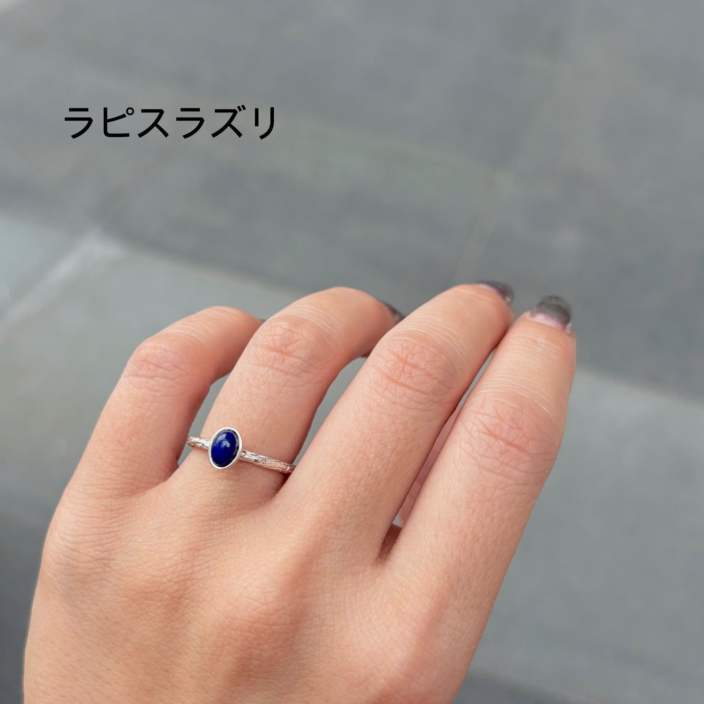 Silver925 petit ring 9