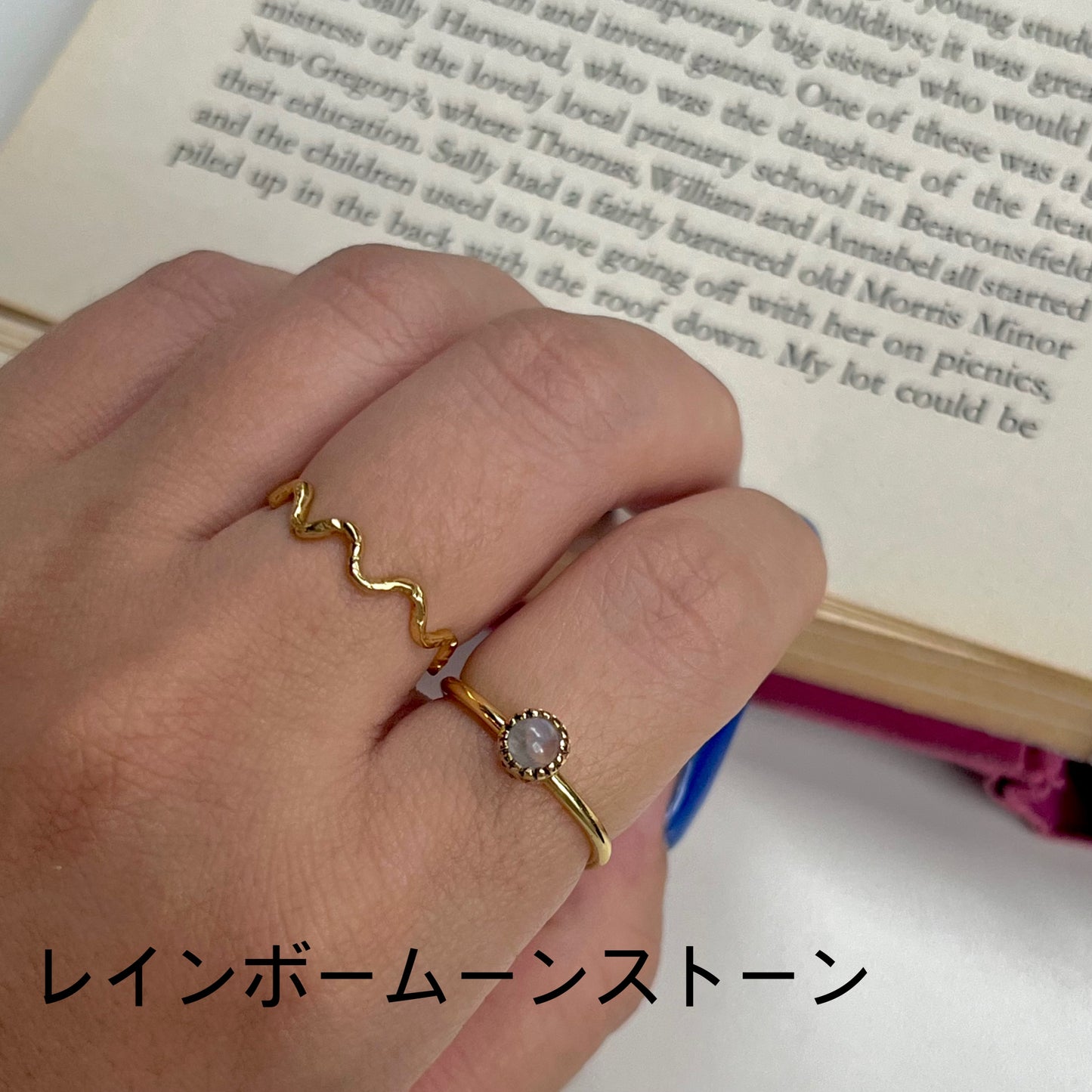 Brass petit ring 38