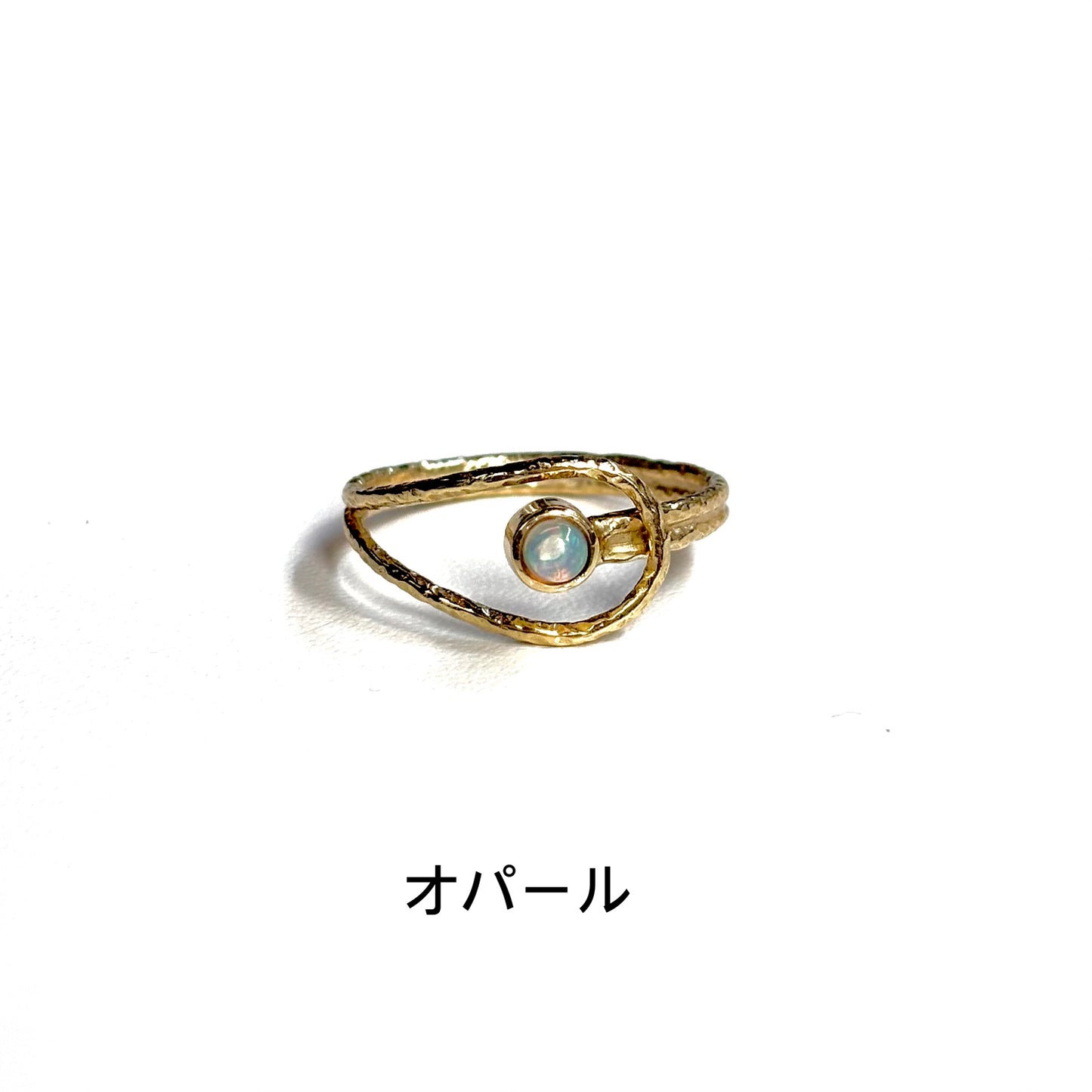 Brass design ring 7