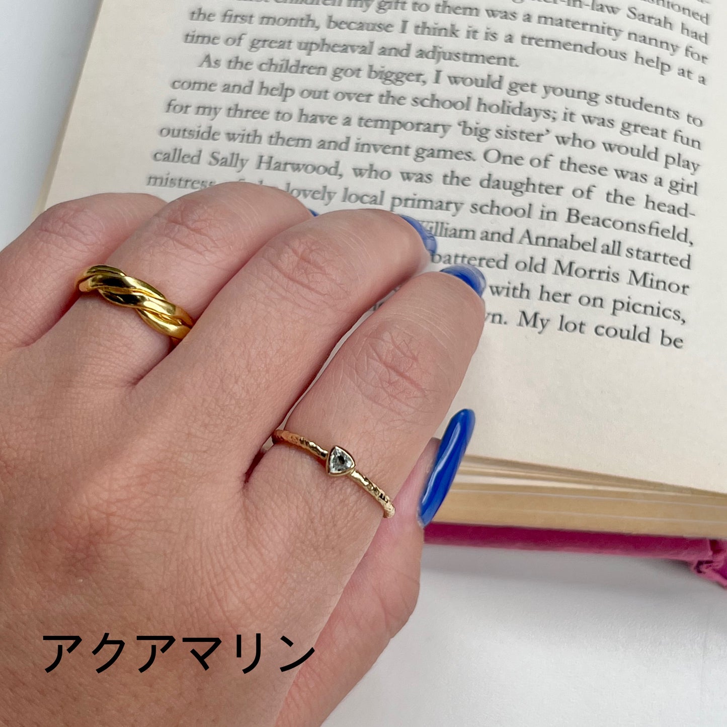Brass petit ring 34