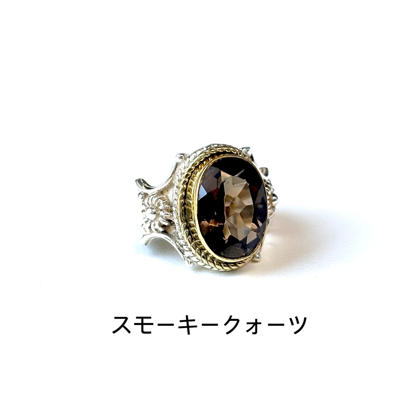 Connect ring