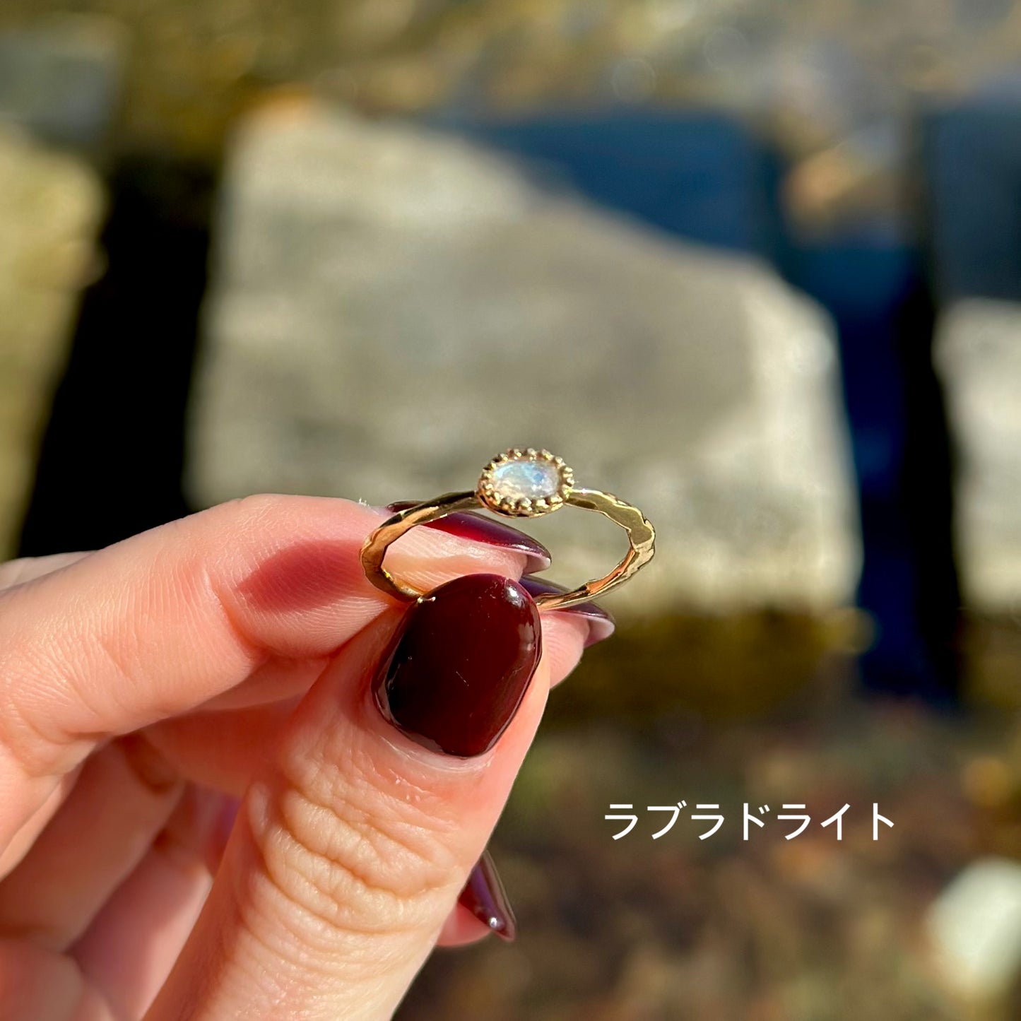 Brass petit ring 50