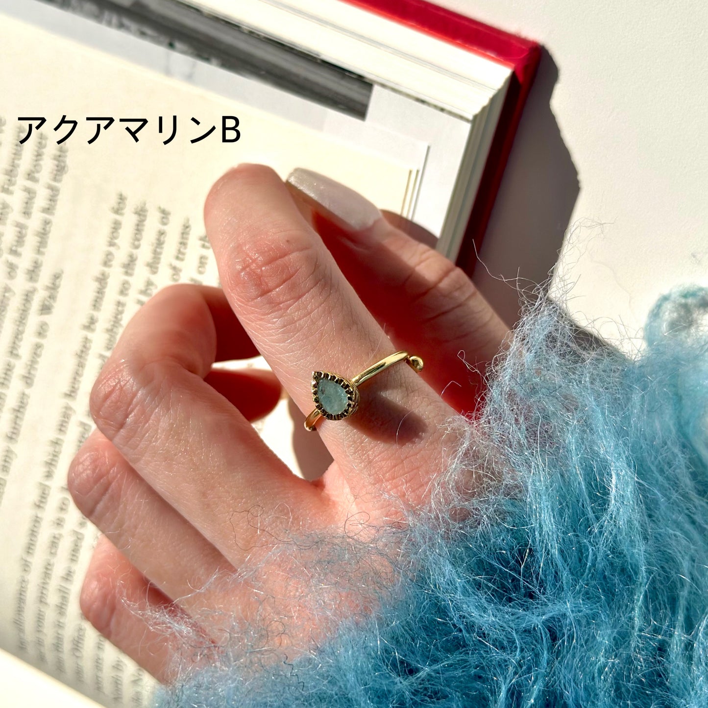 Brass petit ring 3