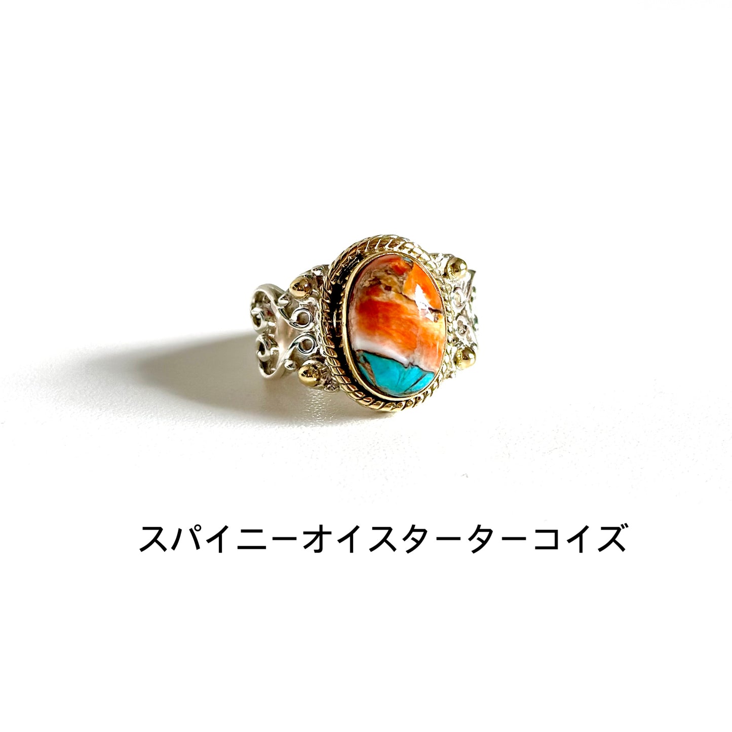 Connect ring 54