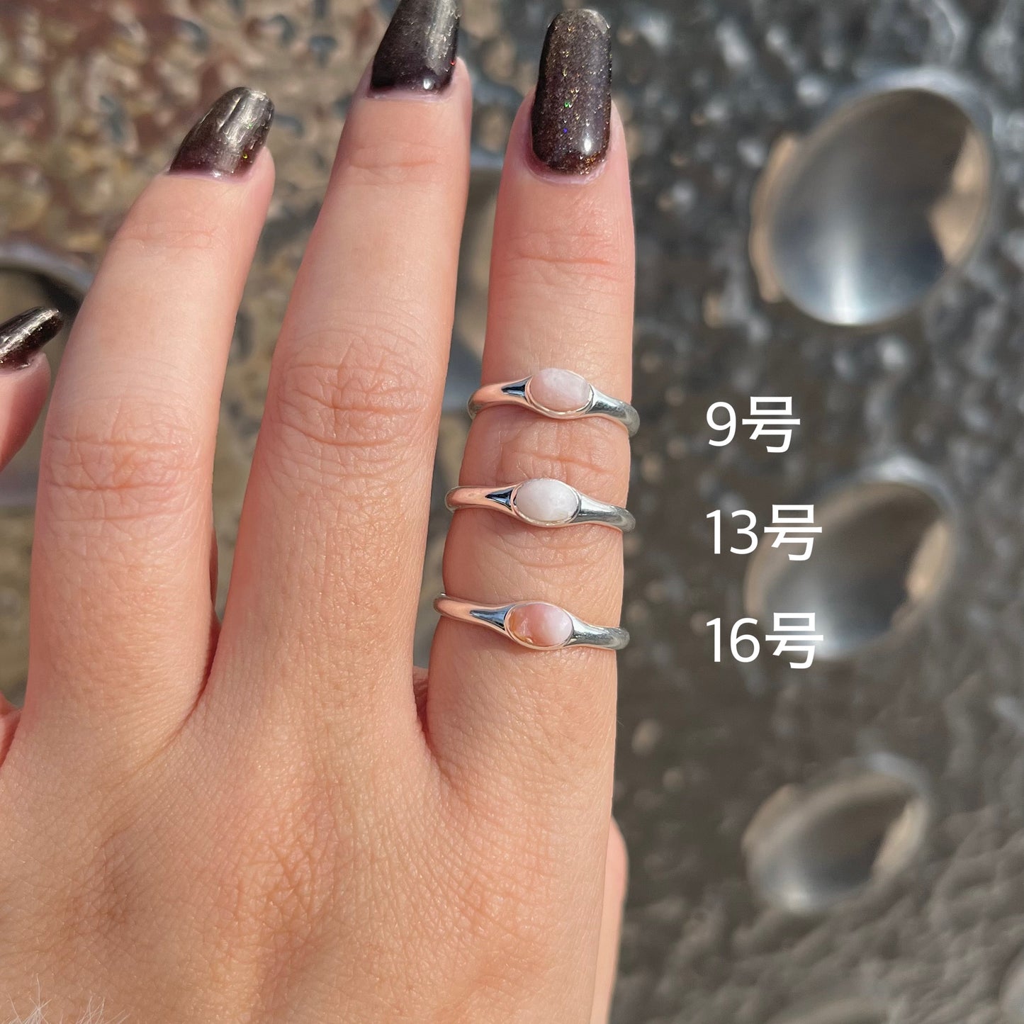 Roughcut ring 1