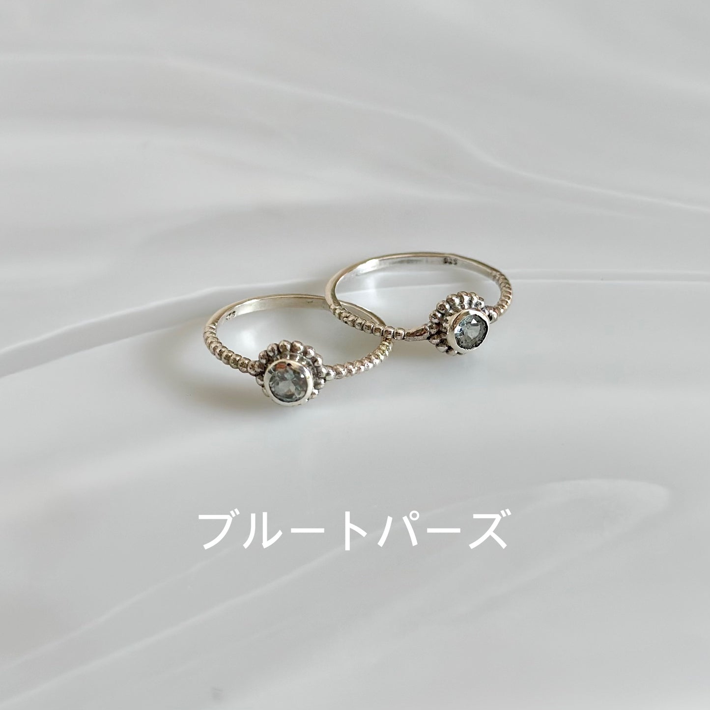 Silver925 petit ring 20