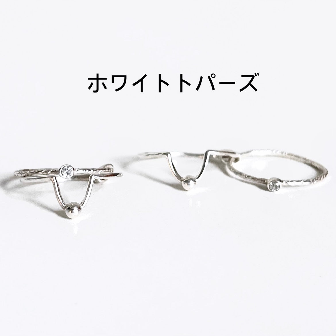 Silver925 stacking ring