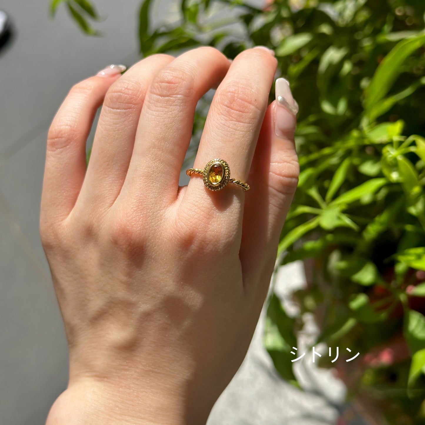 Brass petit ring 12