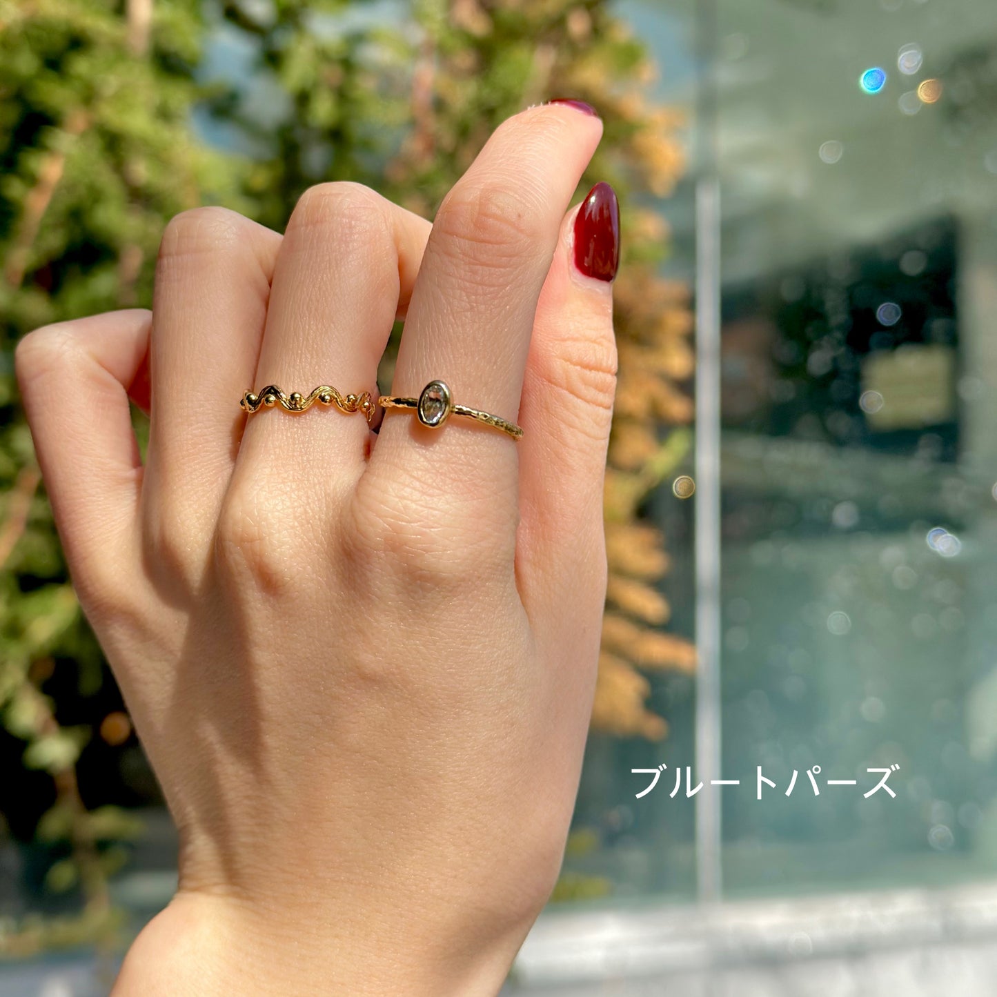 Brass petit ring 54