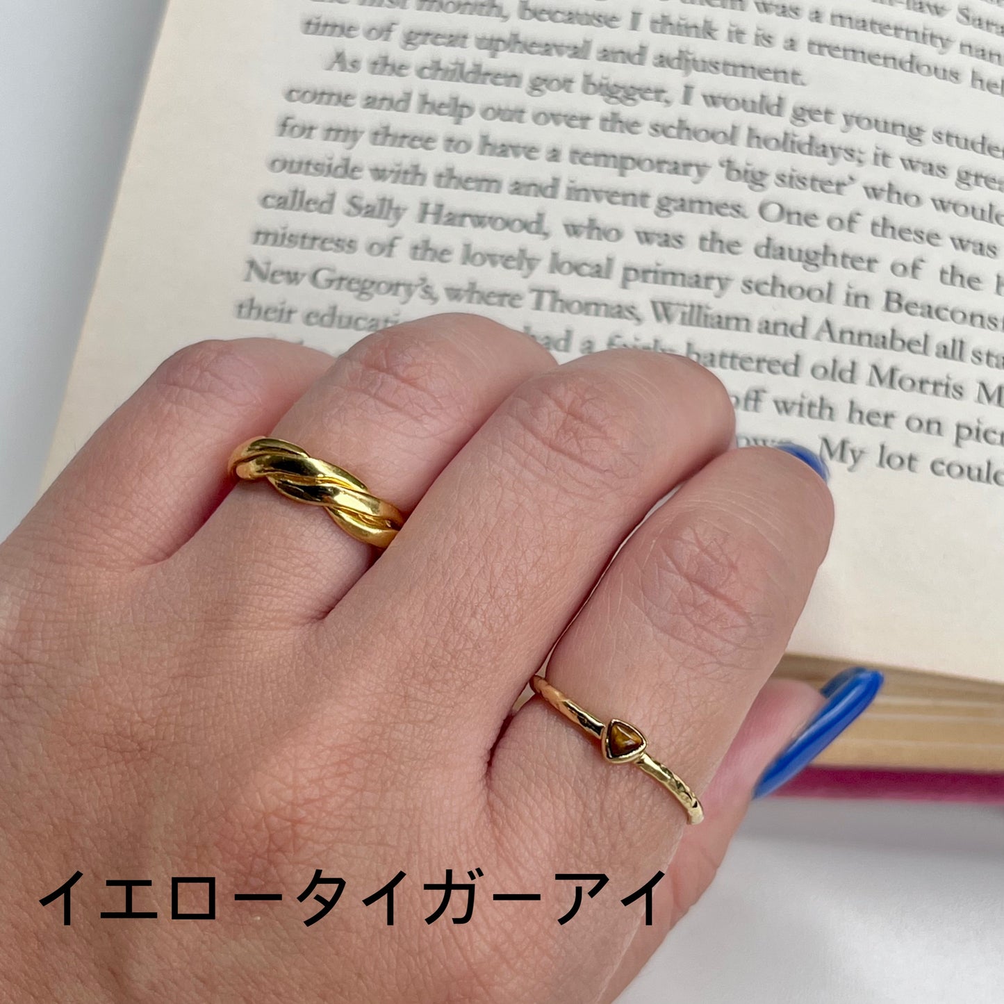 Brass petit ring 34