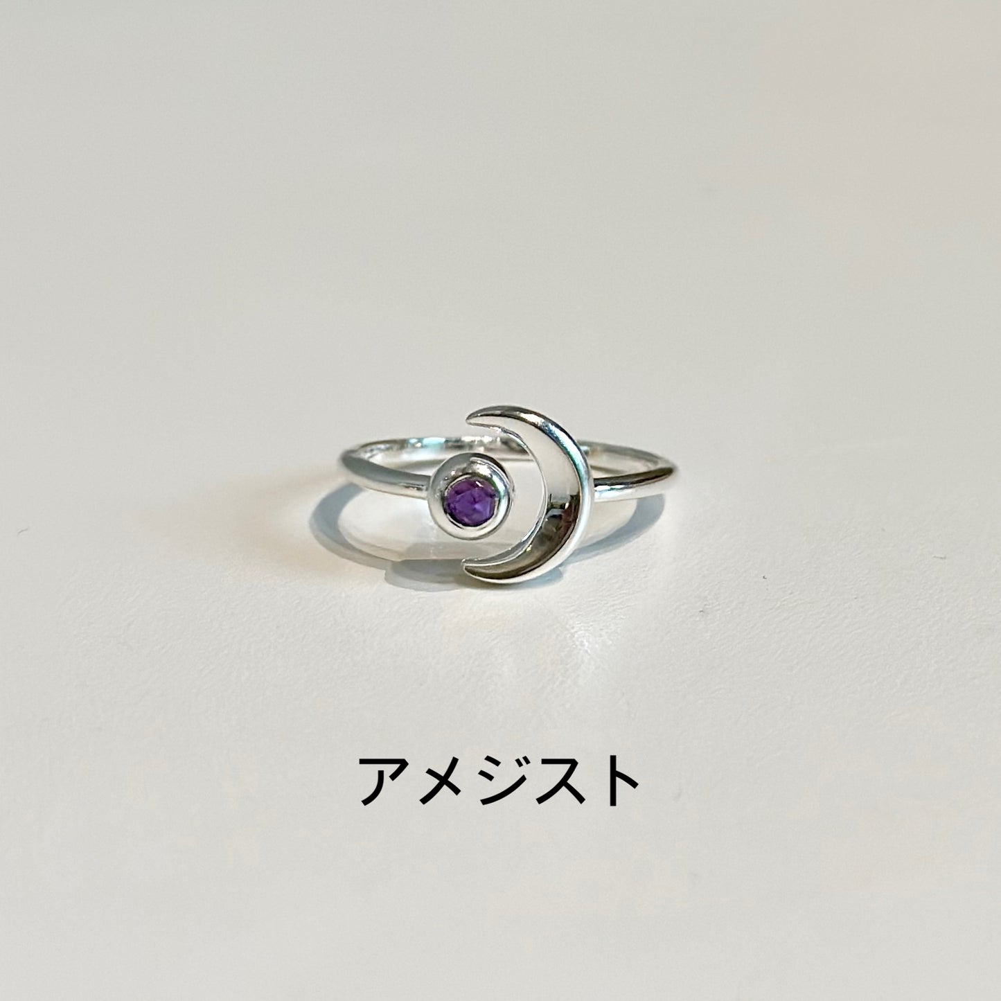 Moon design ring 3