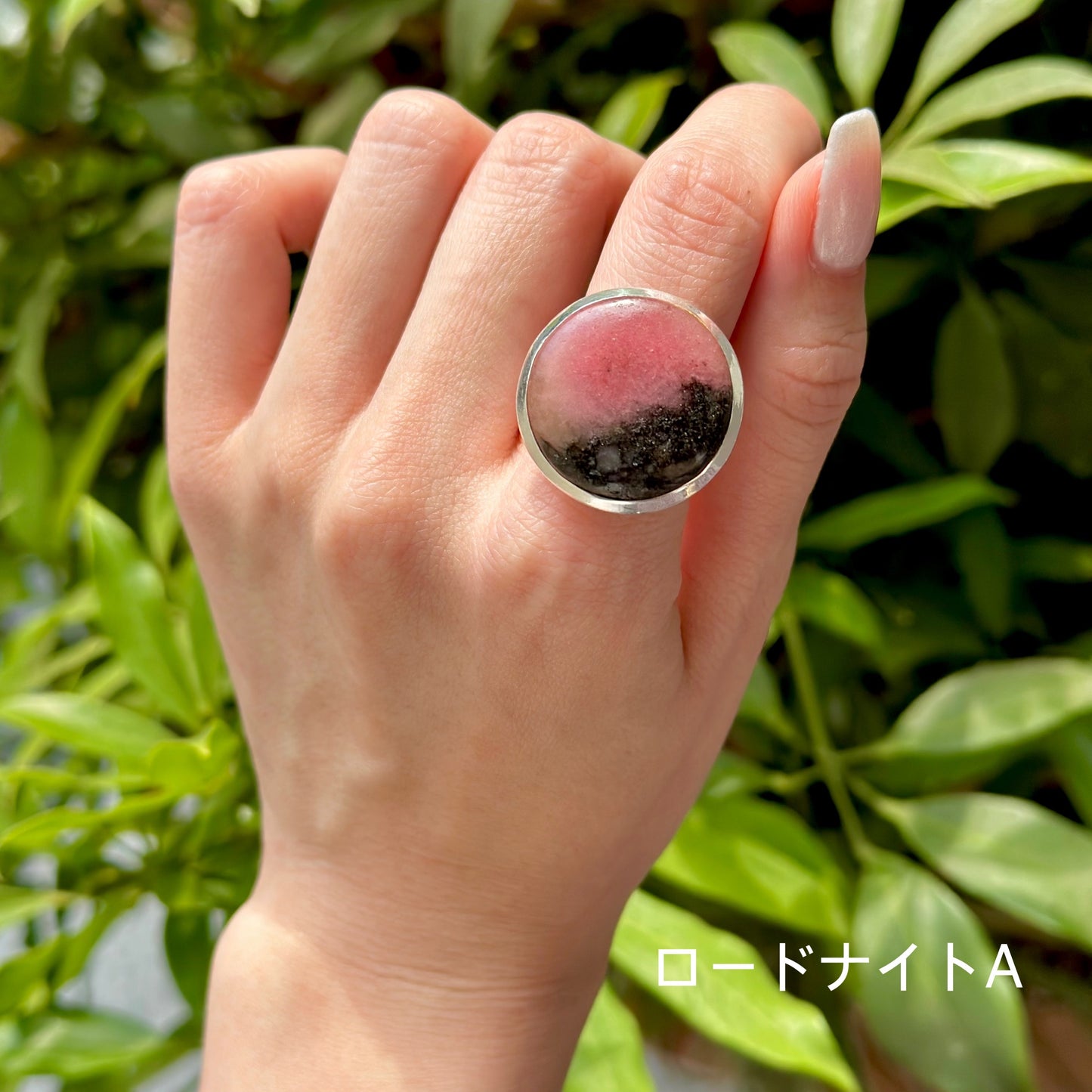 Big stone ring 5
