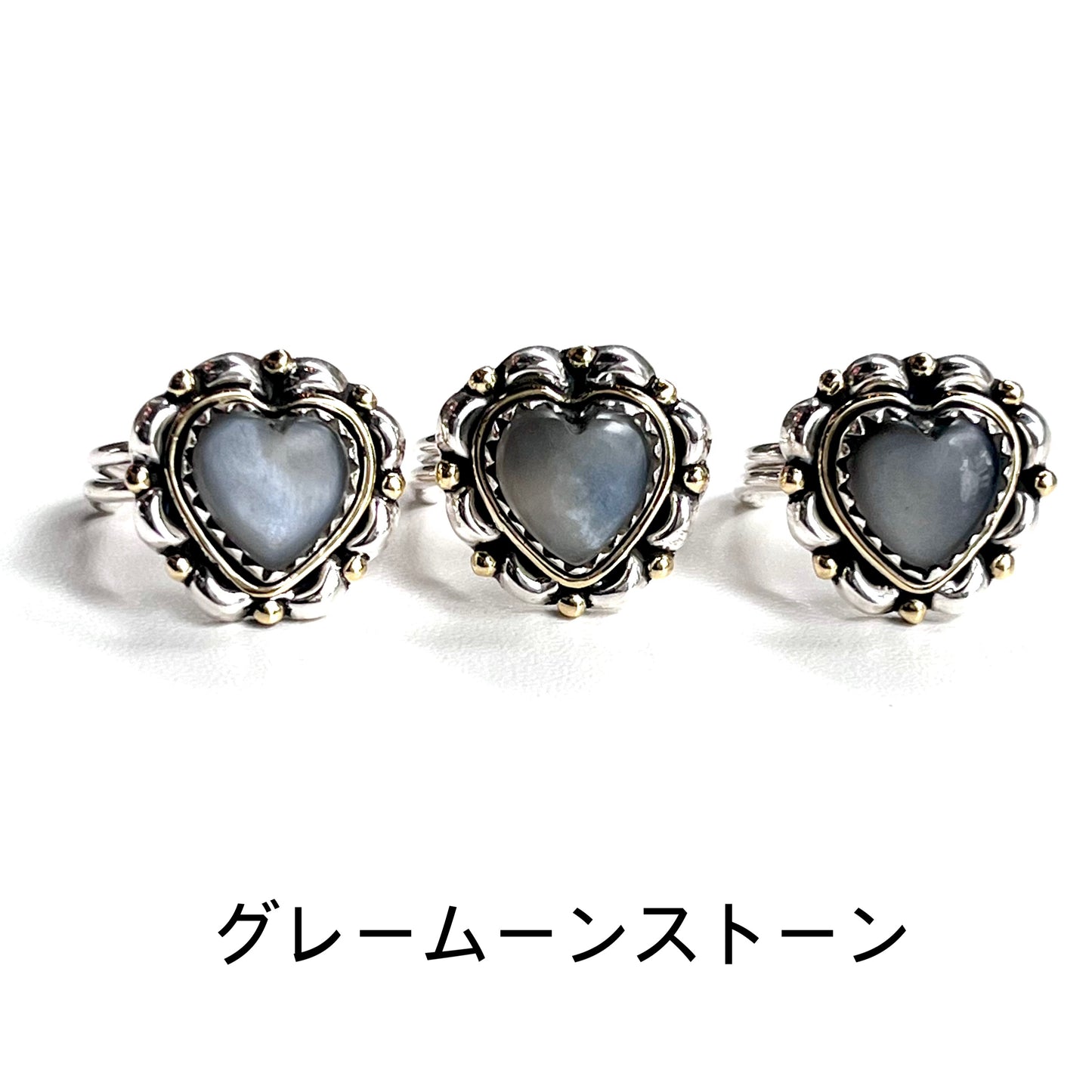 Heart ring 7