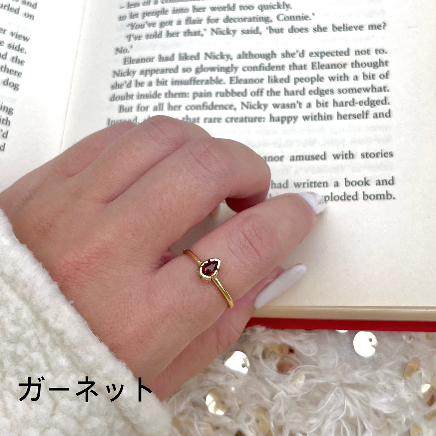 Brass petit ring 39