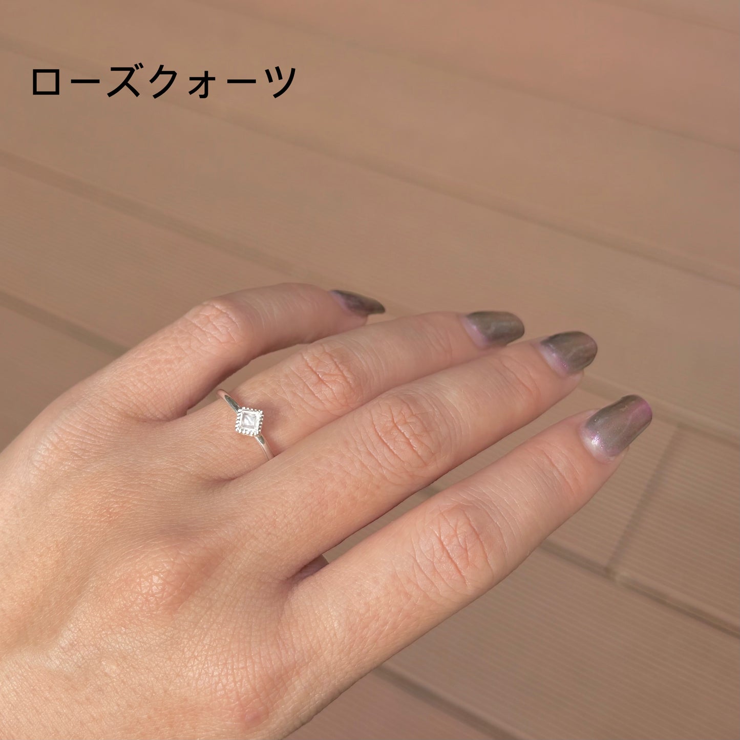 Silver925 petit ring 14