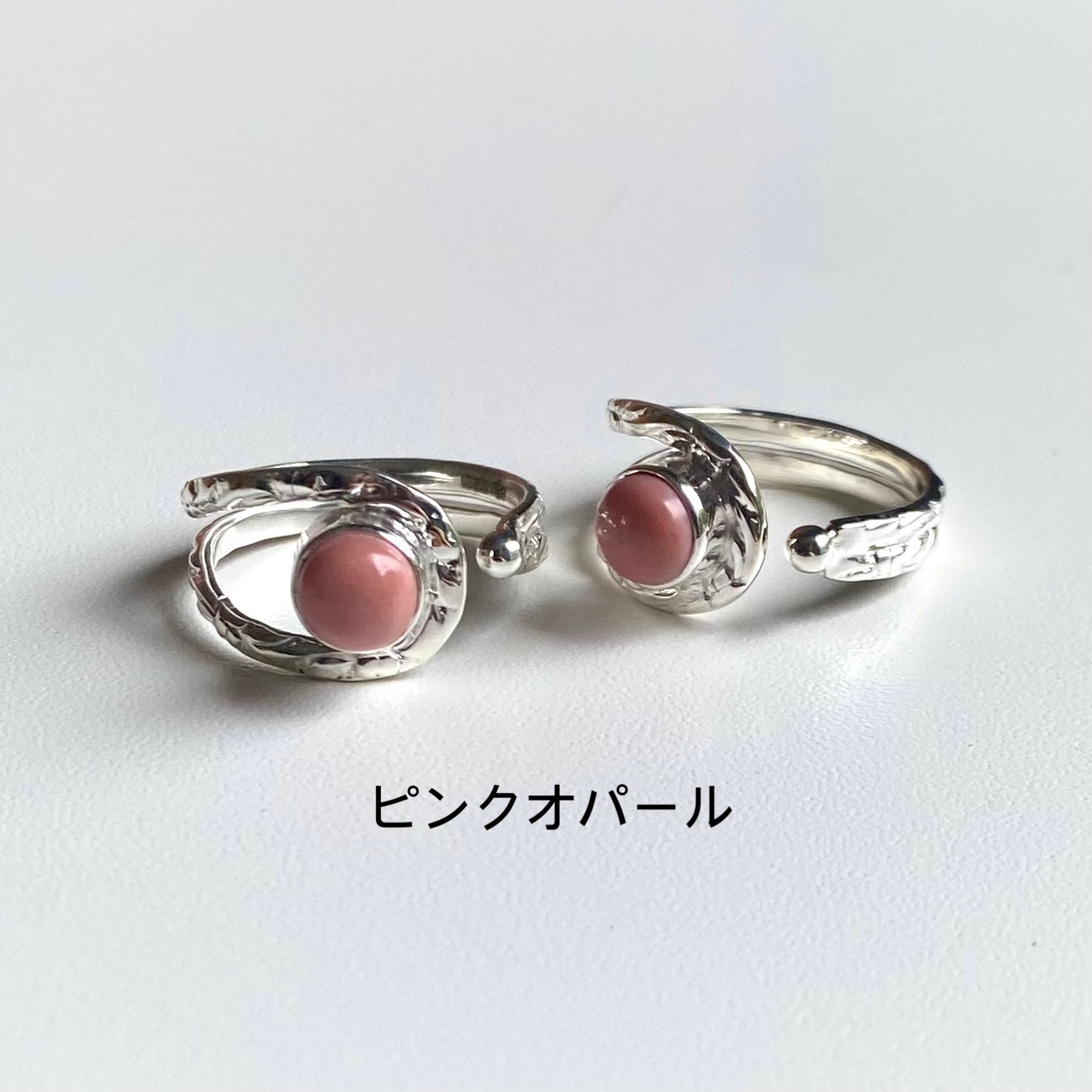 【福岡限定】Silver925 design ring