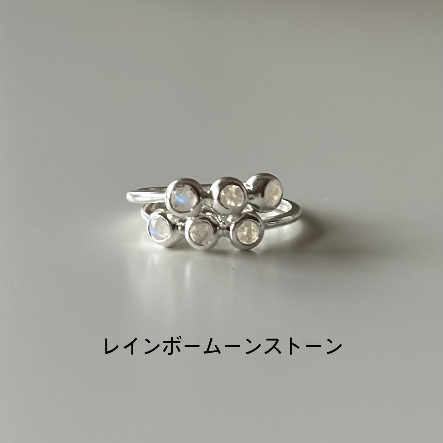 3stone ring 2
