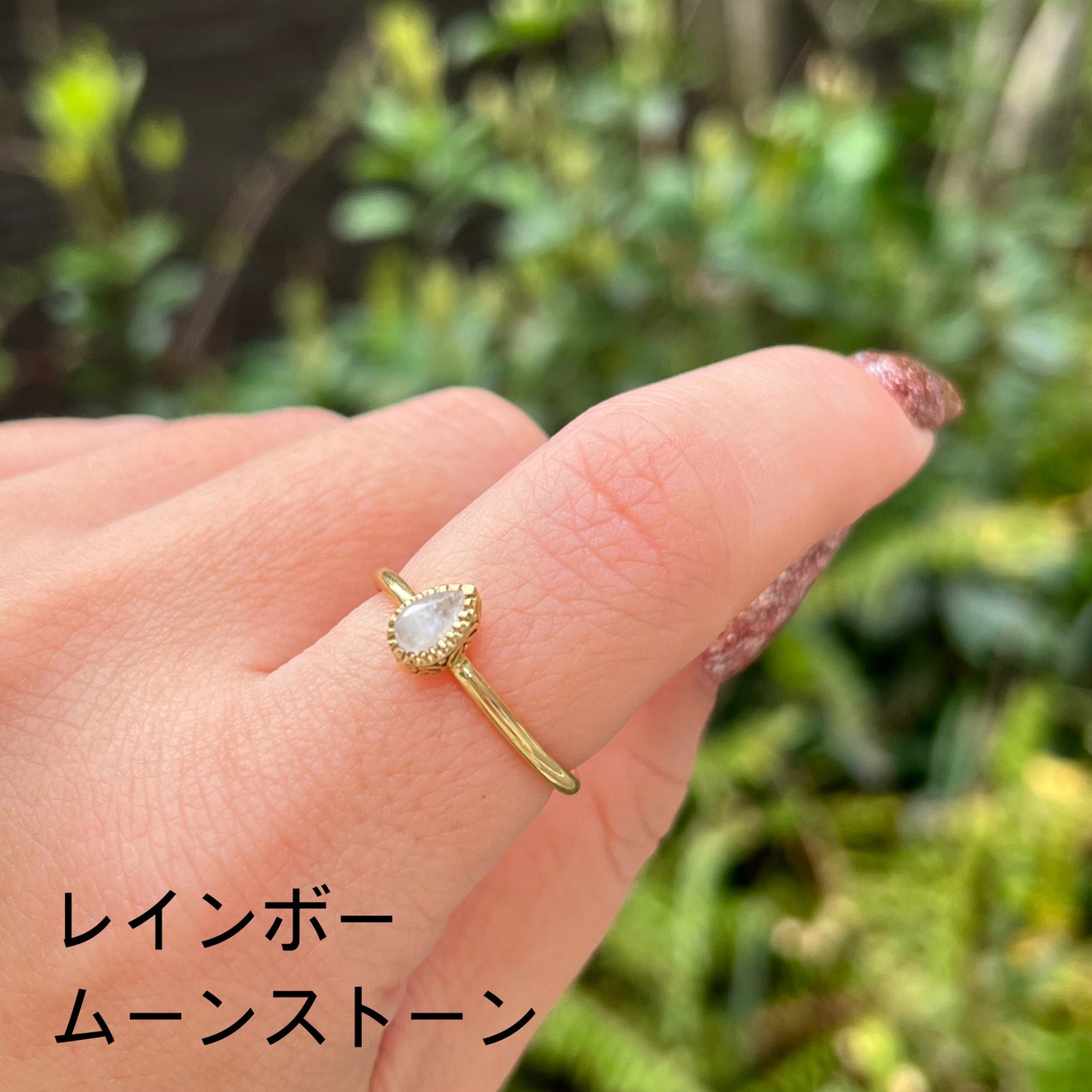 Brass petit ring 69