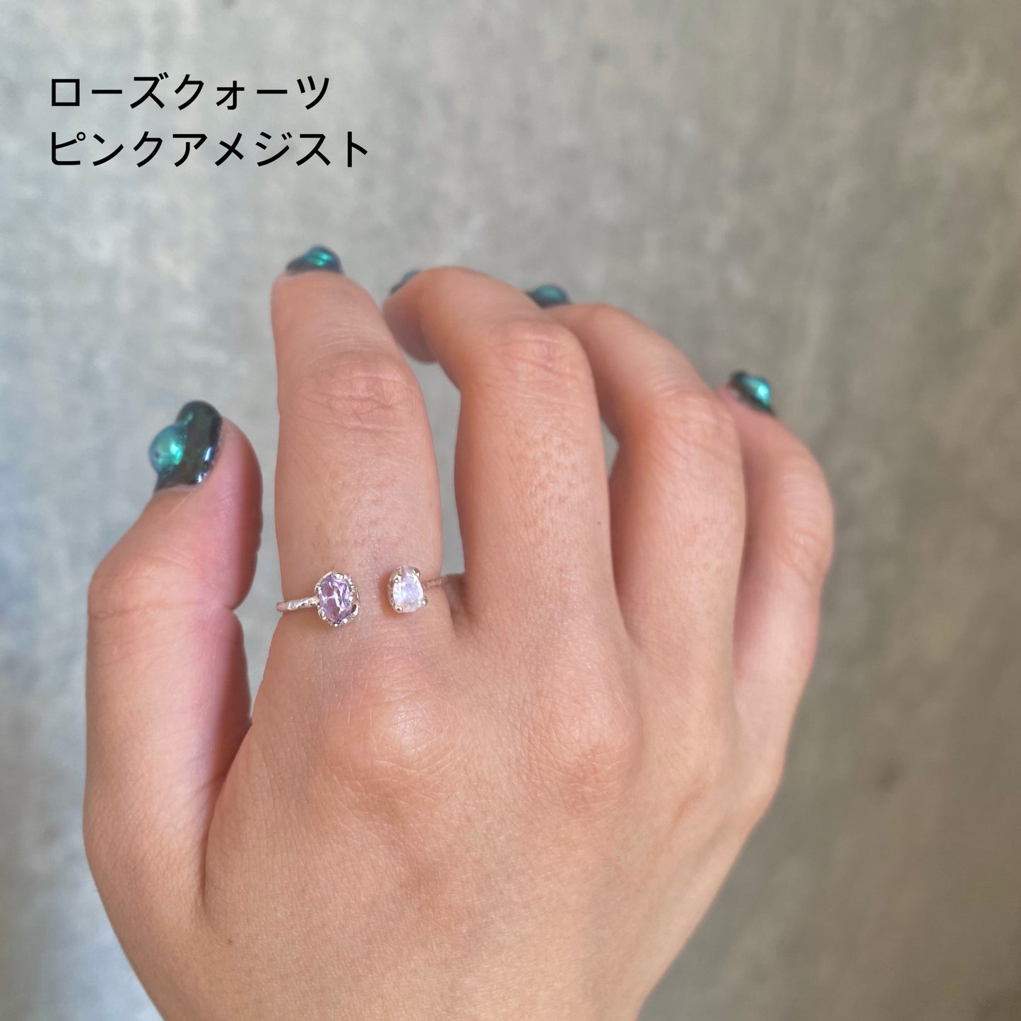 Silver925 2stone ring 7