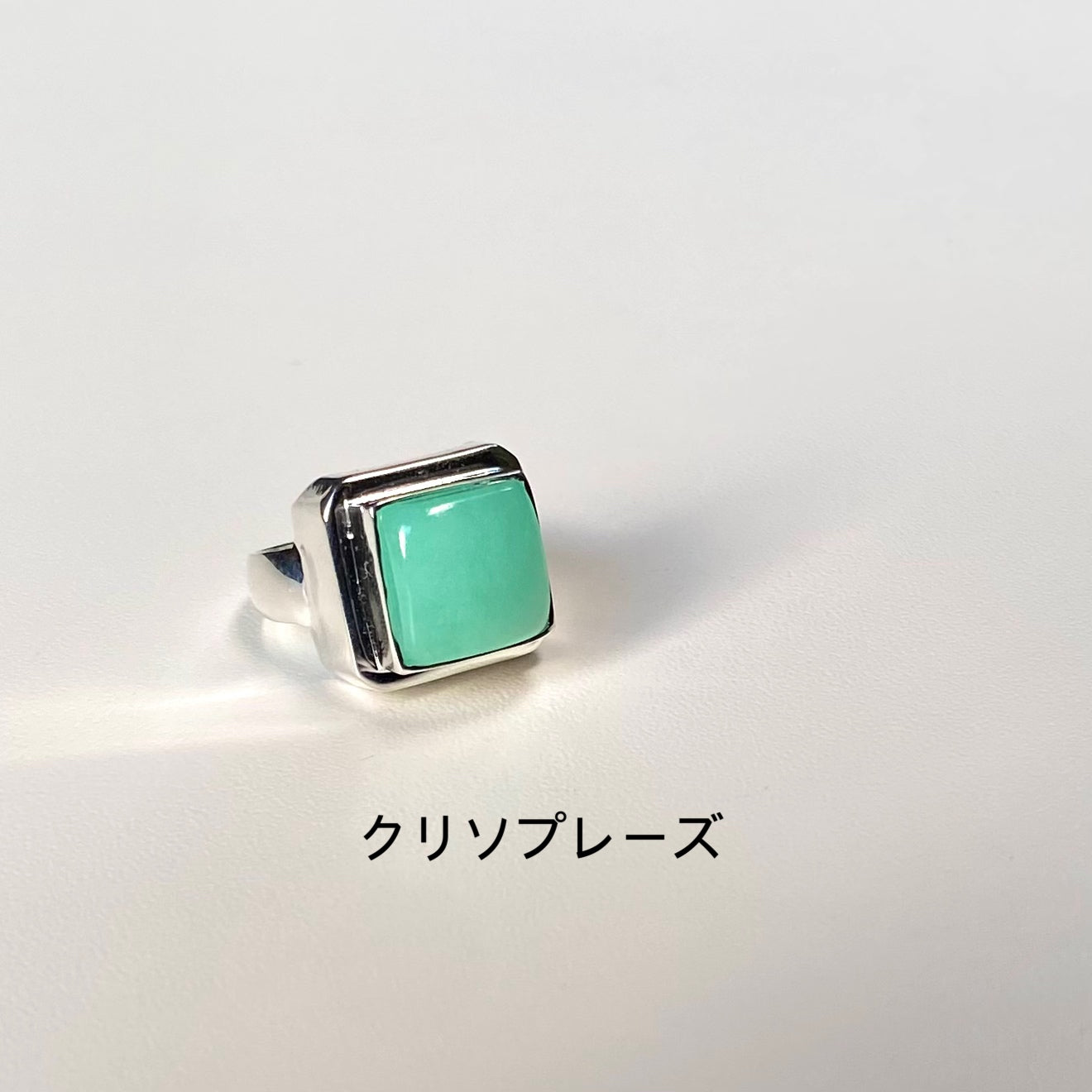 Silver925 square ring 9