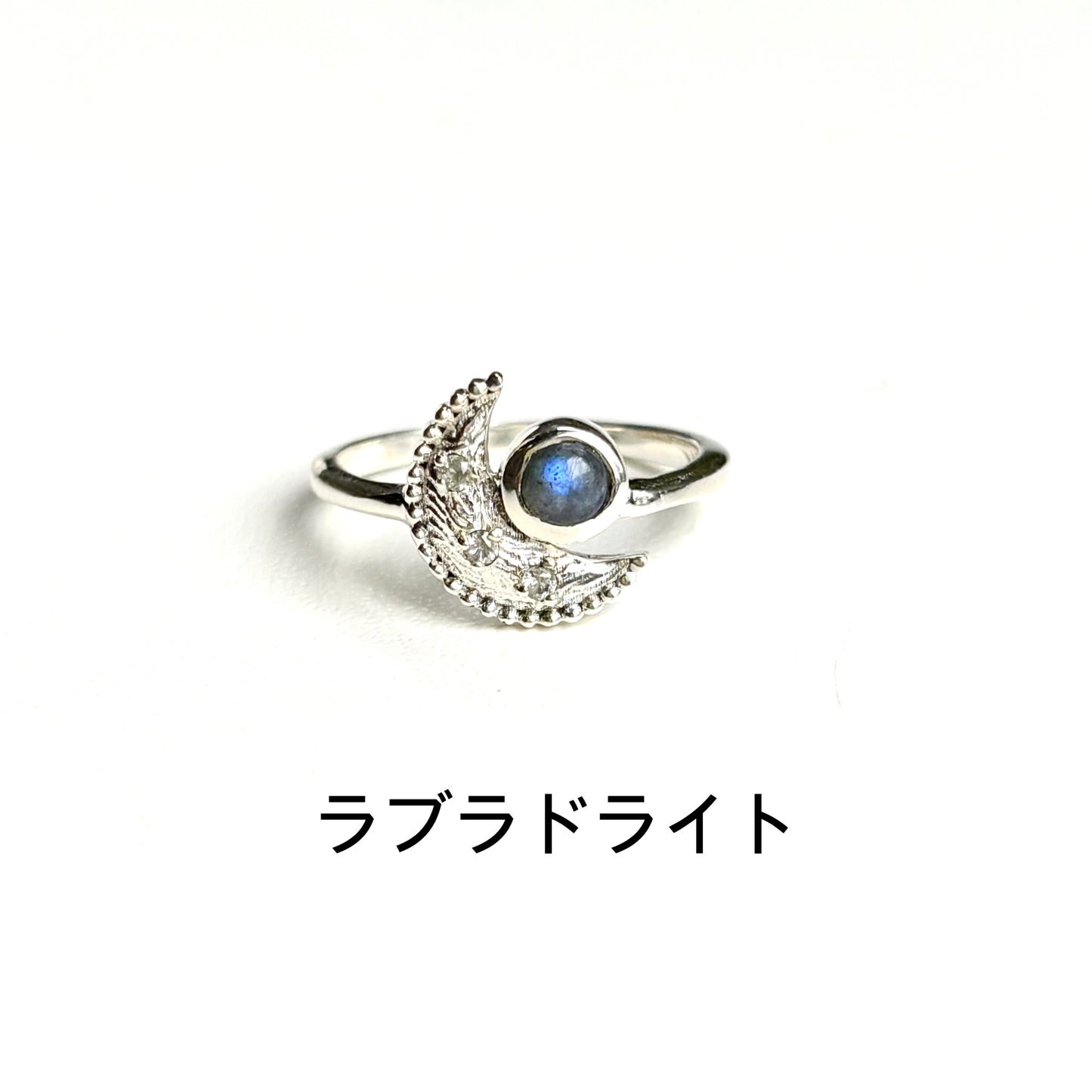 Moon design ring 1