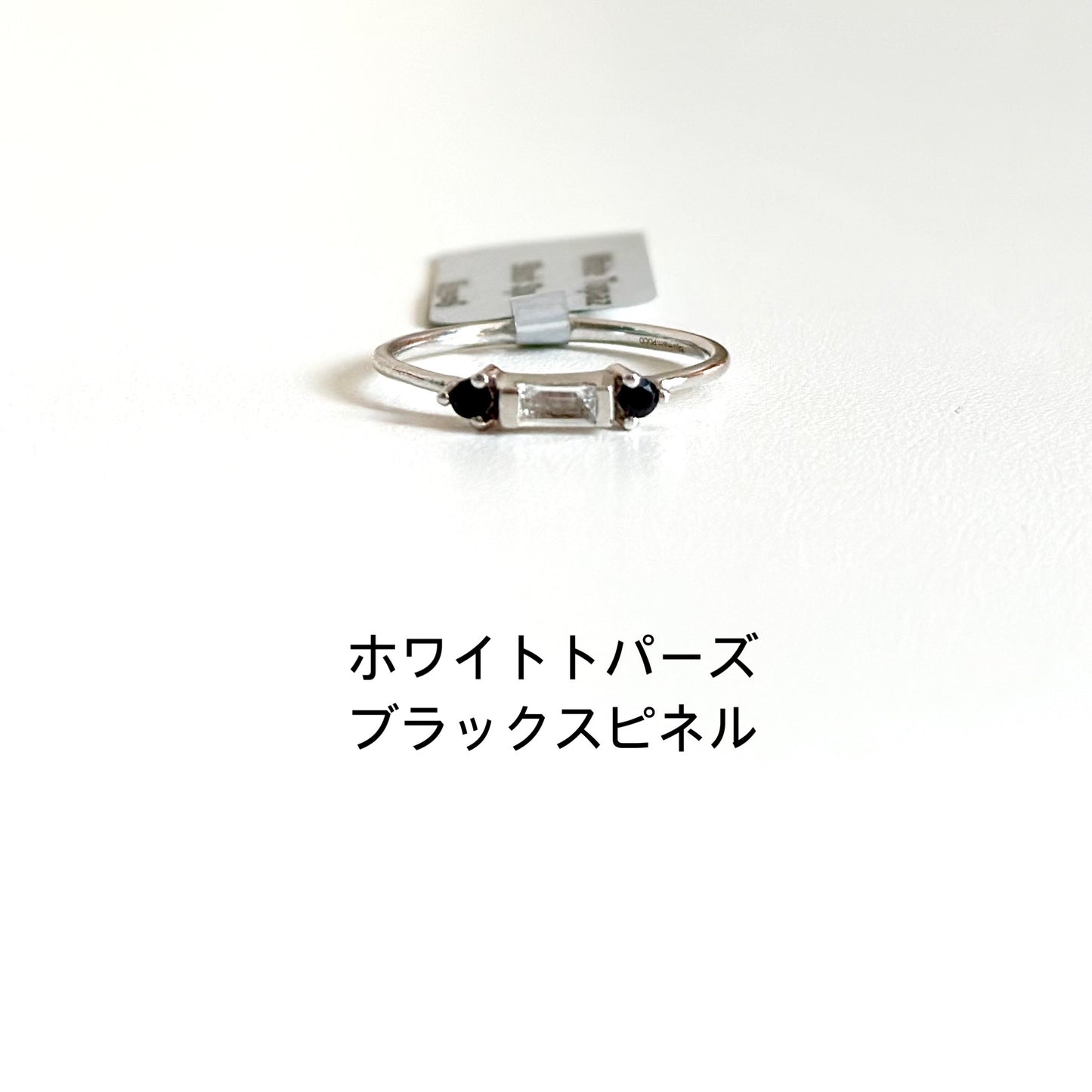 【poco】3stone petit ring