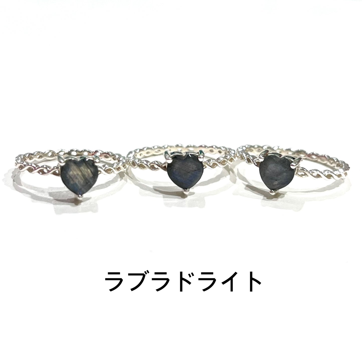 Heart petit ring 3
