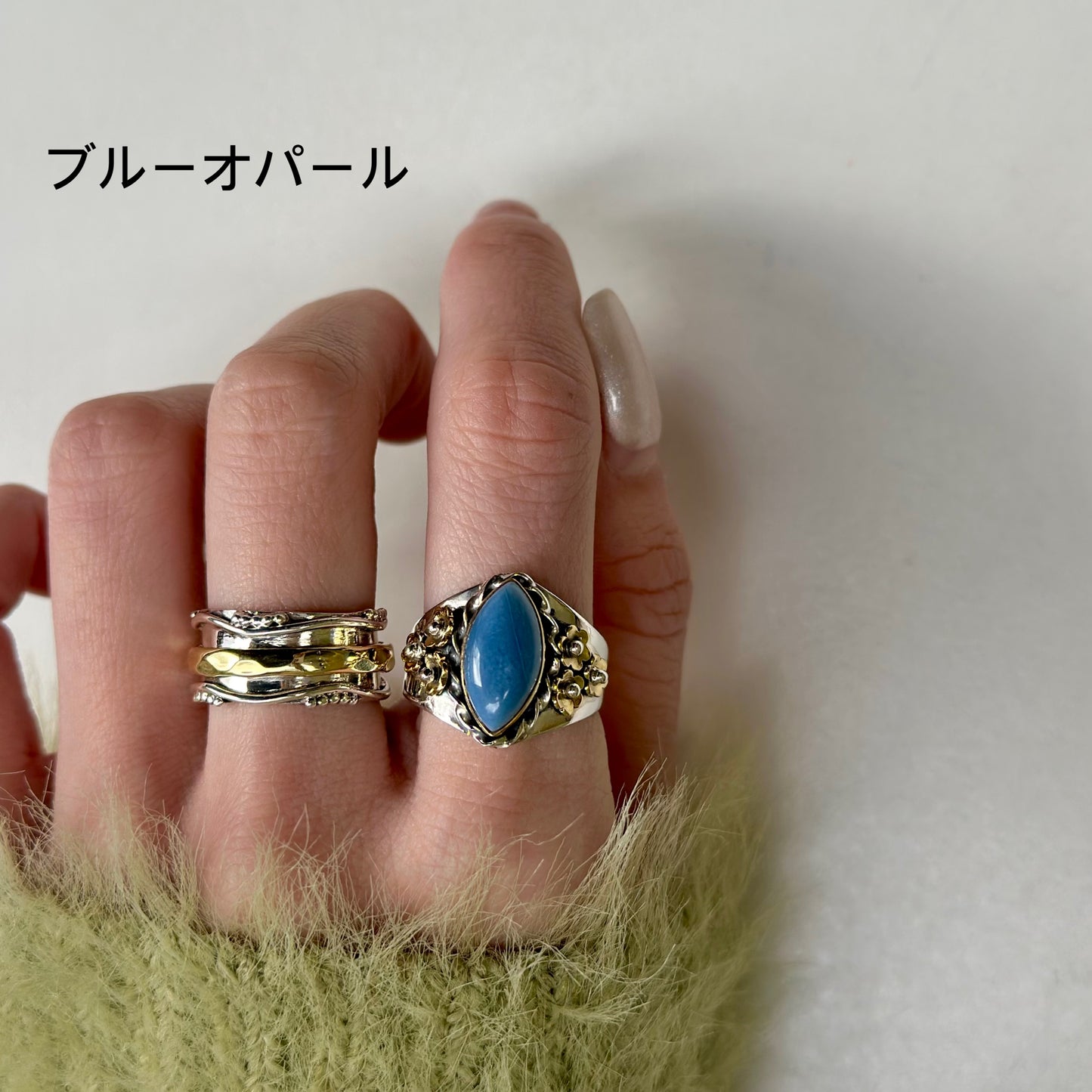 Connect ring 3