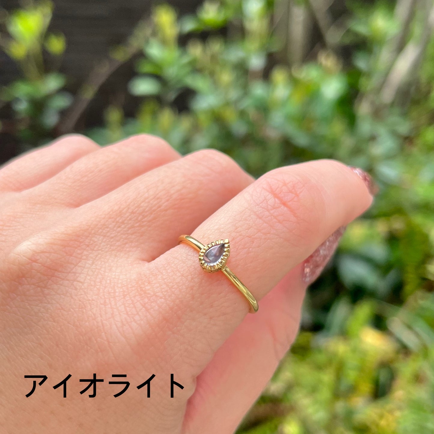 Brass petit ring 69