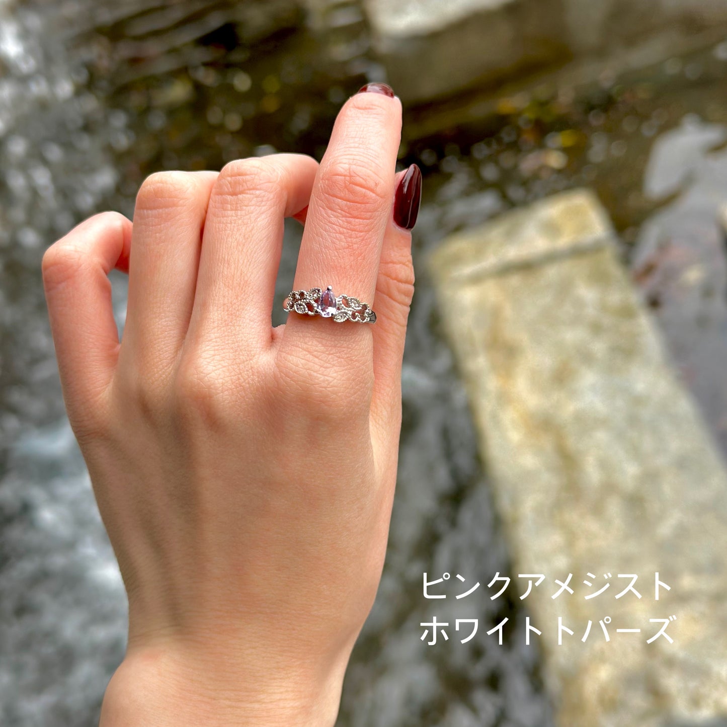 【Biju mam poco】Silver925 design ring 15