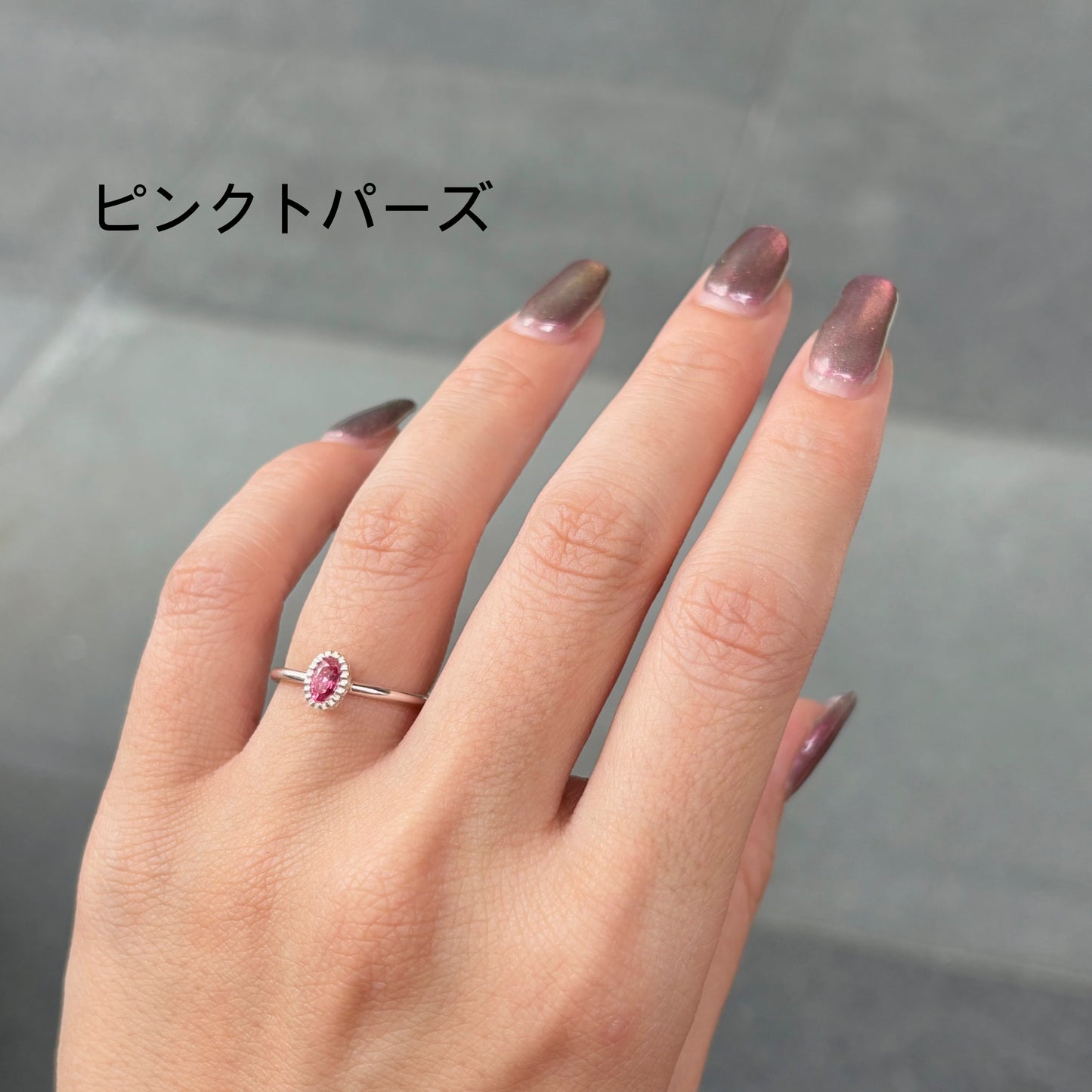 Silver925 petit ring 8